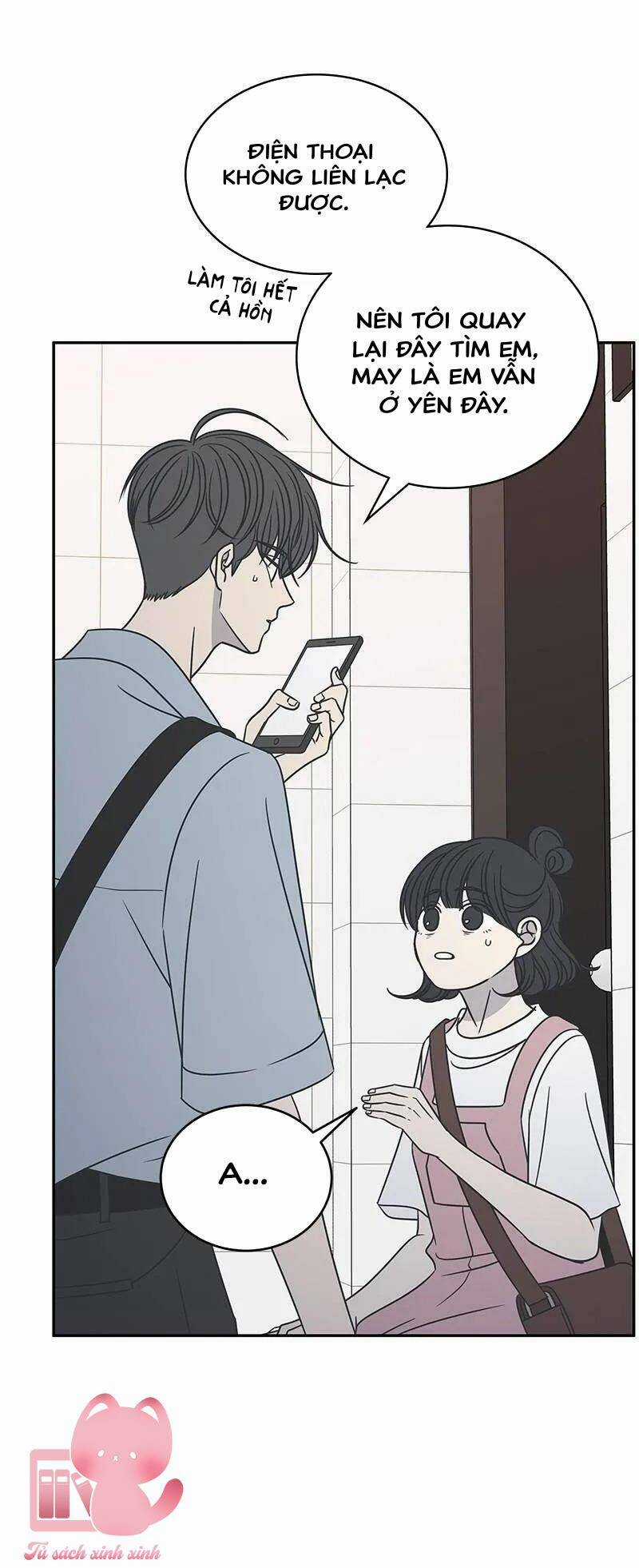 Kế Hoạch Hẹn Hò Của Bareum Chapter 89 trang 21