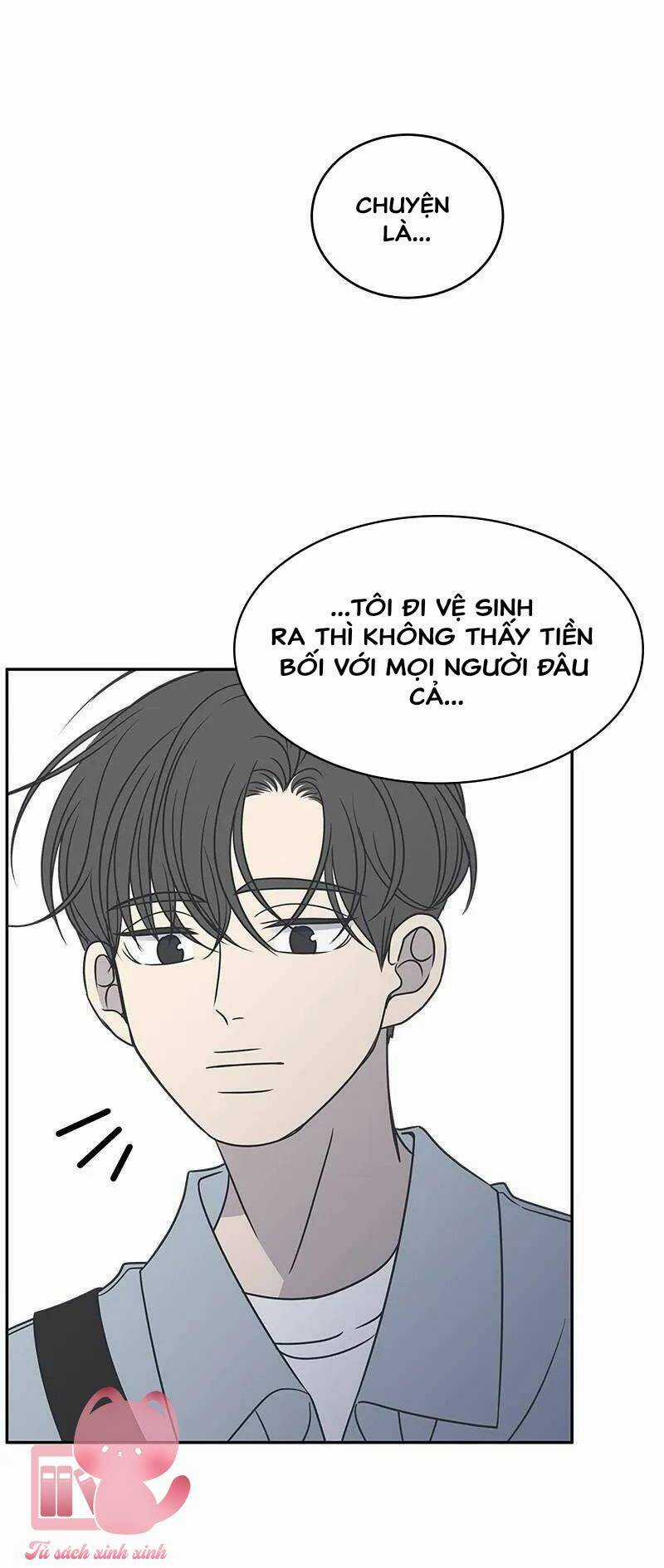 Kế Hoạch Hẹn Hò Của Bareum Chapter 89 trang 23