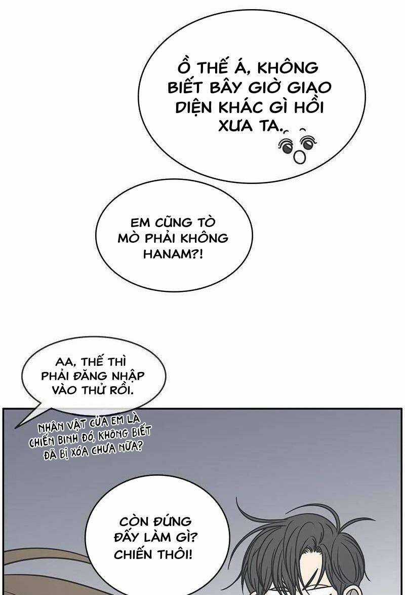 Kế Hoạch Hẹn Hò Của Bareum Chapter 89 trang 4