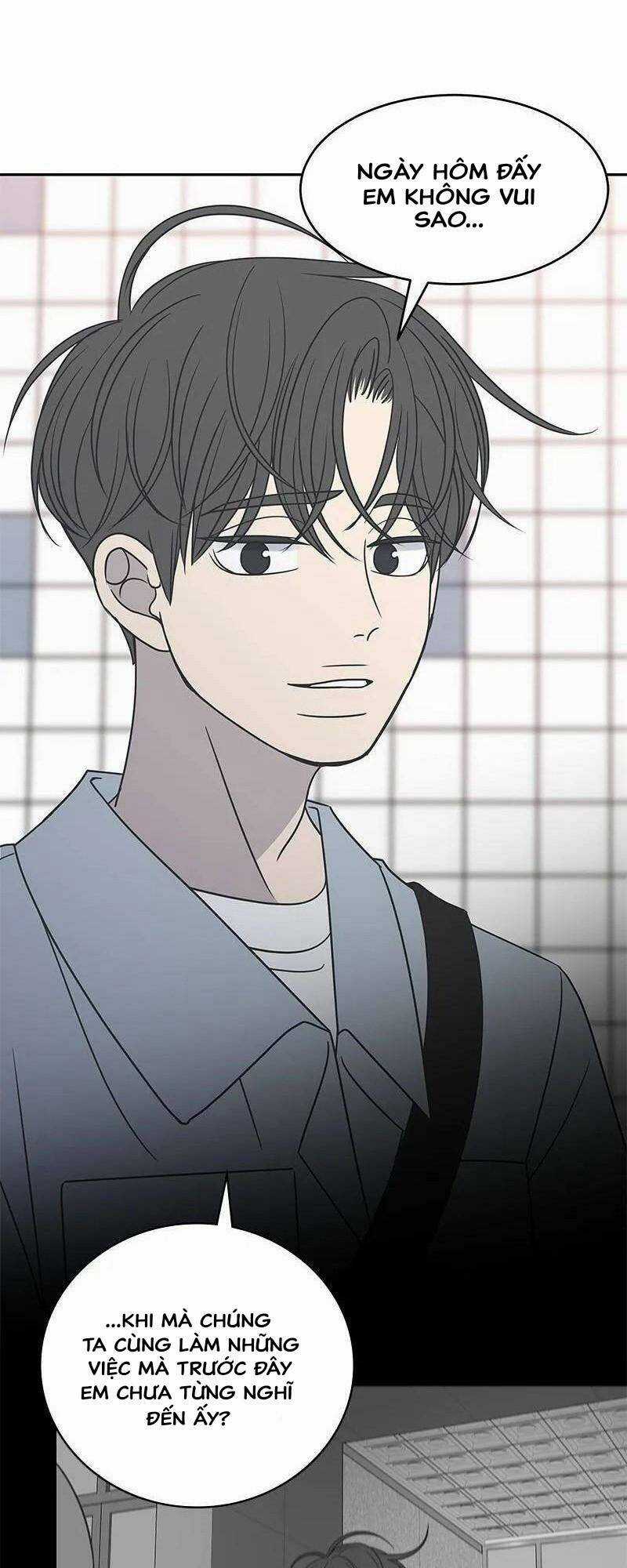 Kế Hoạch Hẹn Hò Của Bareum Chapter 89 trang 48