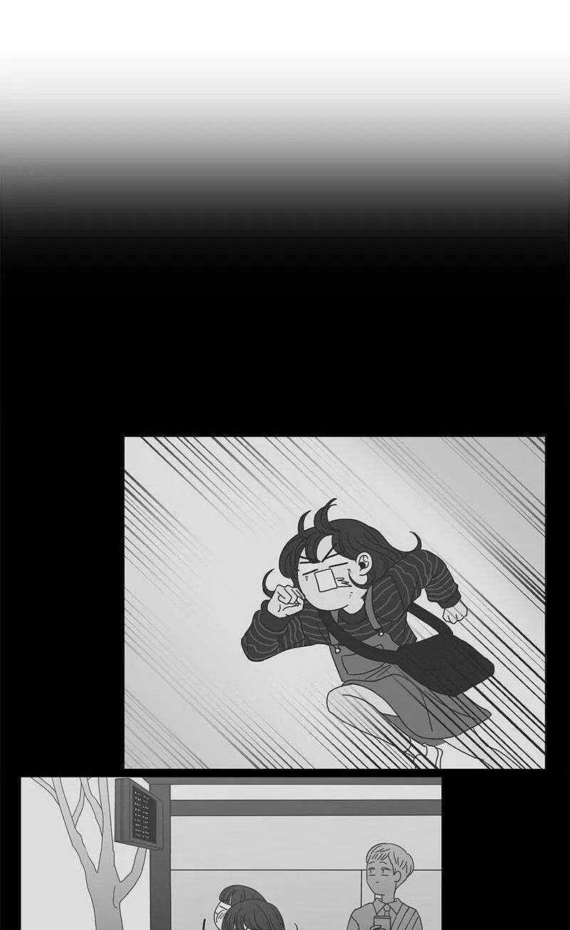 Kế Hoạch Hẹn Hò Của Bareum Chapter 89 trang 70