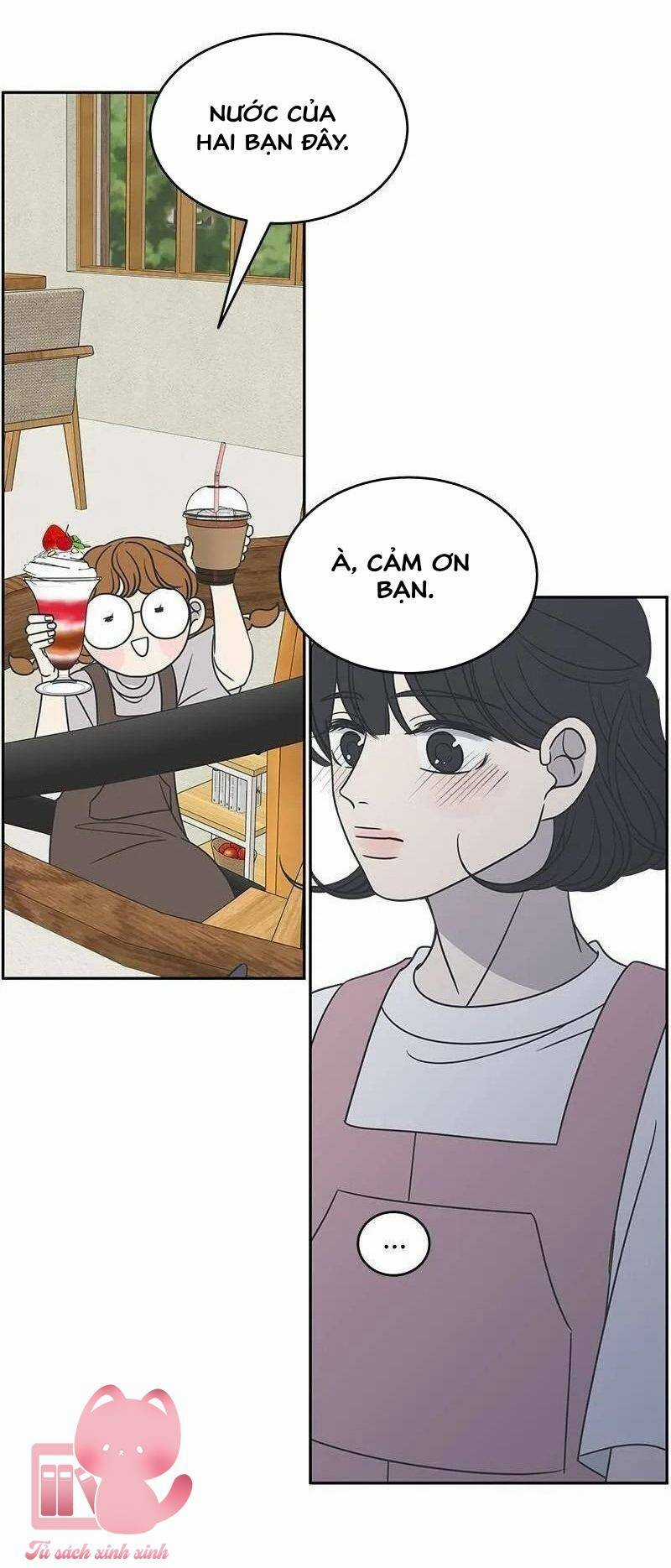 Kế Hoạch Hẹn Hò Của Bareum Chapter 89 trang 82