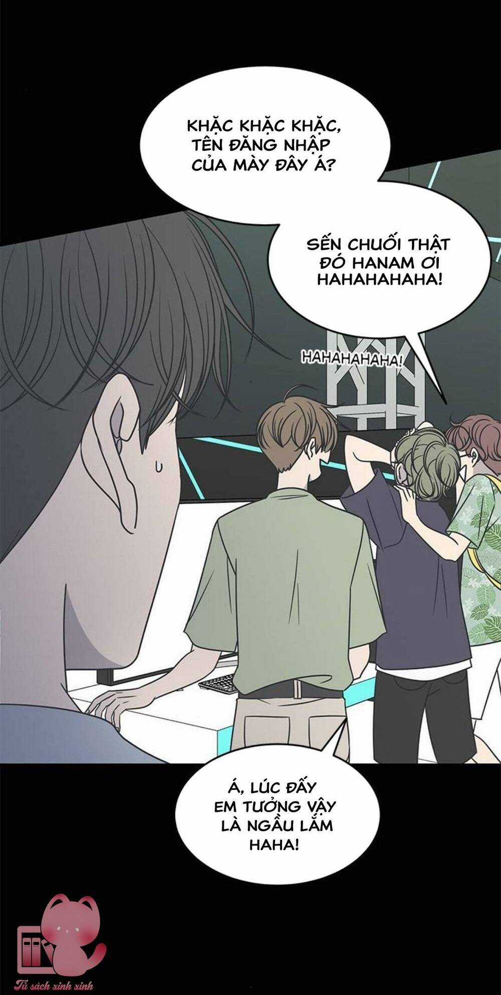 Kế Hoạch Hẹn Hò Của Bareum Chapter 90 trang 17