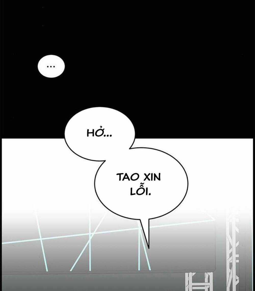 Kế Hoạch Hẹn Hò Của Bareum Chapter 90 trang 27
