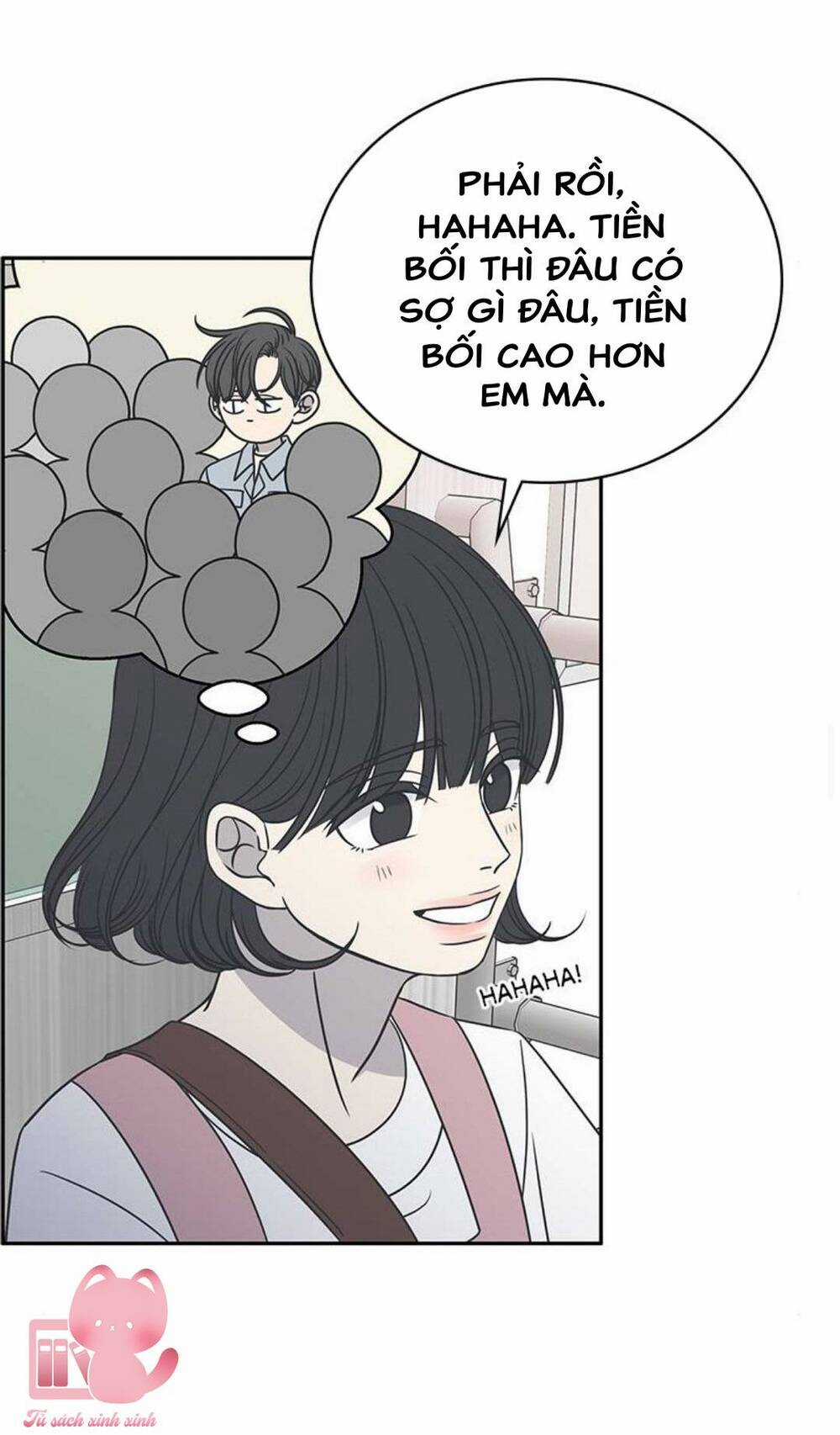 Kế Hoạch Hẹn Hò Của Bareum Chapter 90 trang 51