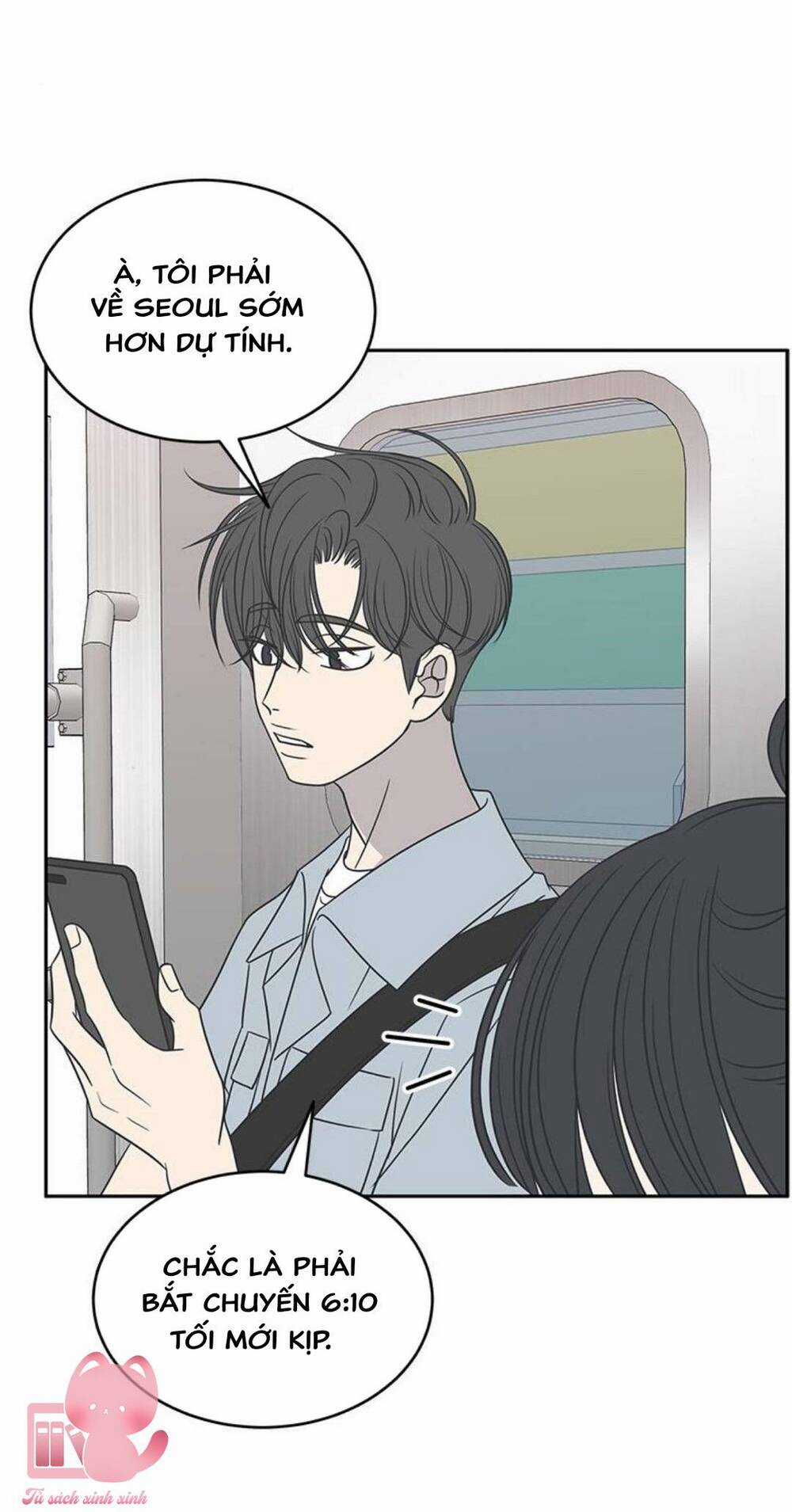 Kế Hoạch Hẹn Hò Của Bareum Chapter 90 trang 52