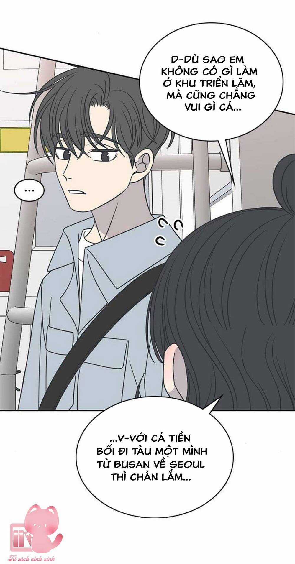 Kế Hoạch Hẹn Hò Của Bareum Chapter 90 trang 58