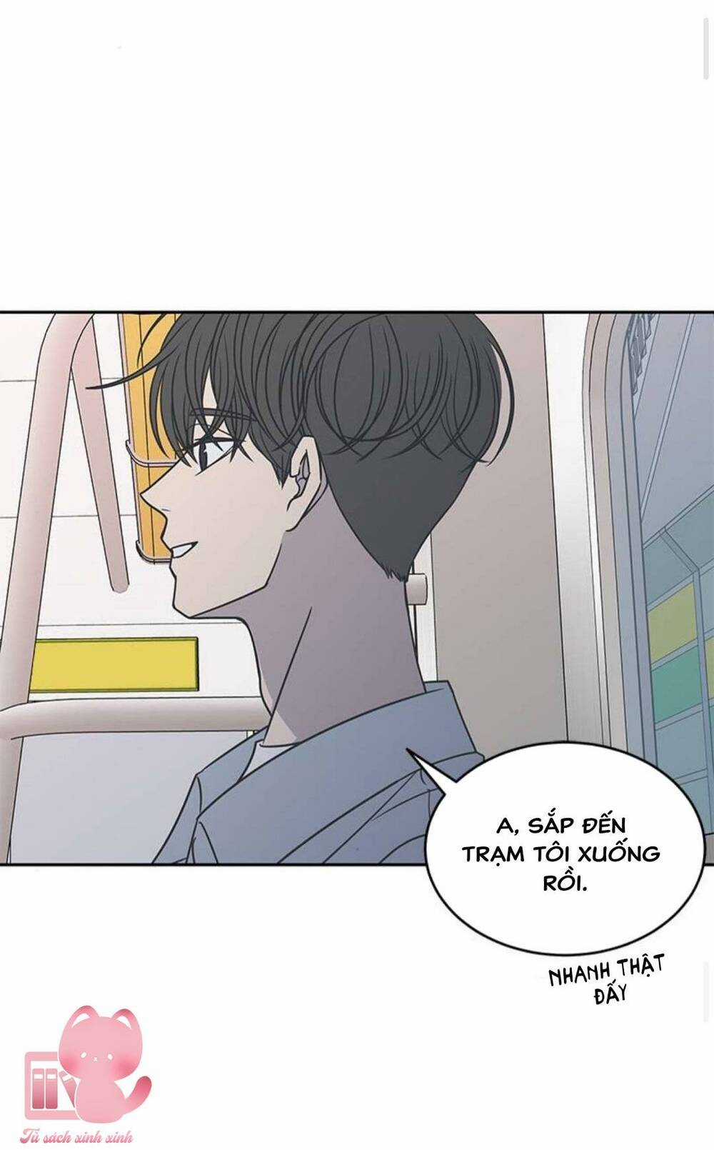 Kế Hoạch Hẹn Hò Của Bareum Chapter 90 trang 63
