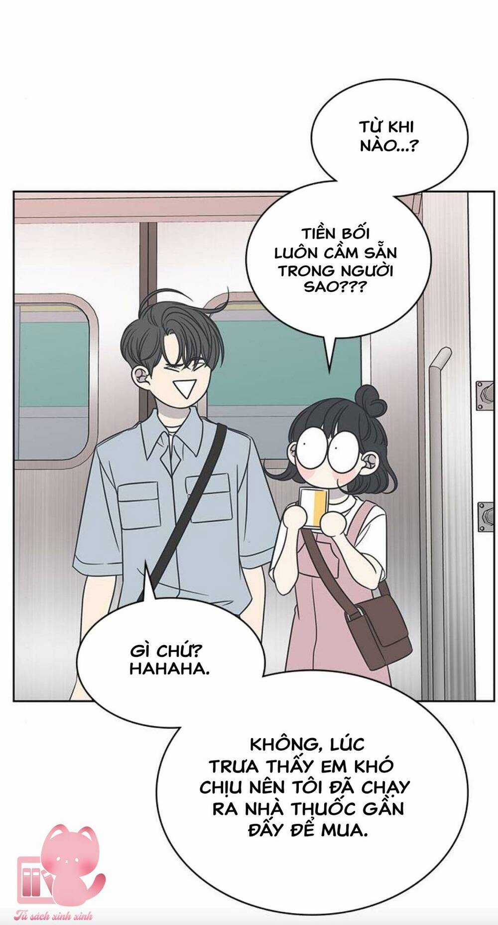 Kế Hoạch Hẹn Hò Của Bareum Chapter 90 trang 72