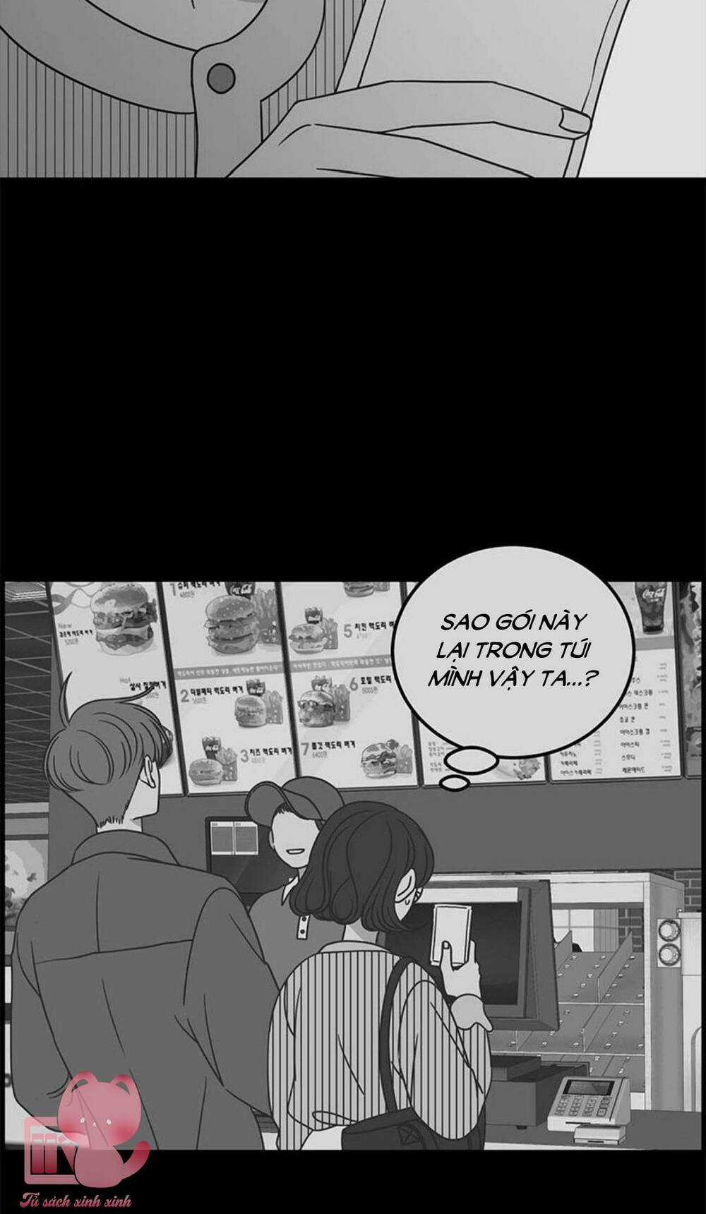 Kế Hoạch Hẹn Hò Của Bareum Chapter 90 trang 78