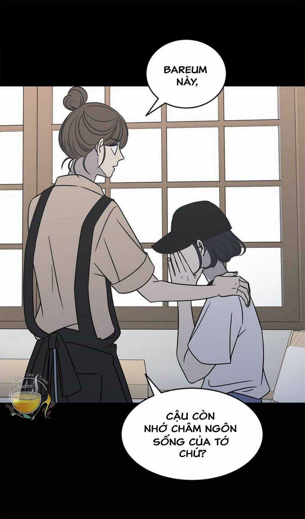 Kế Hoạch Hẹn Hò Của Bareum Chapter 90 trang 85