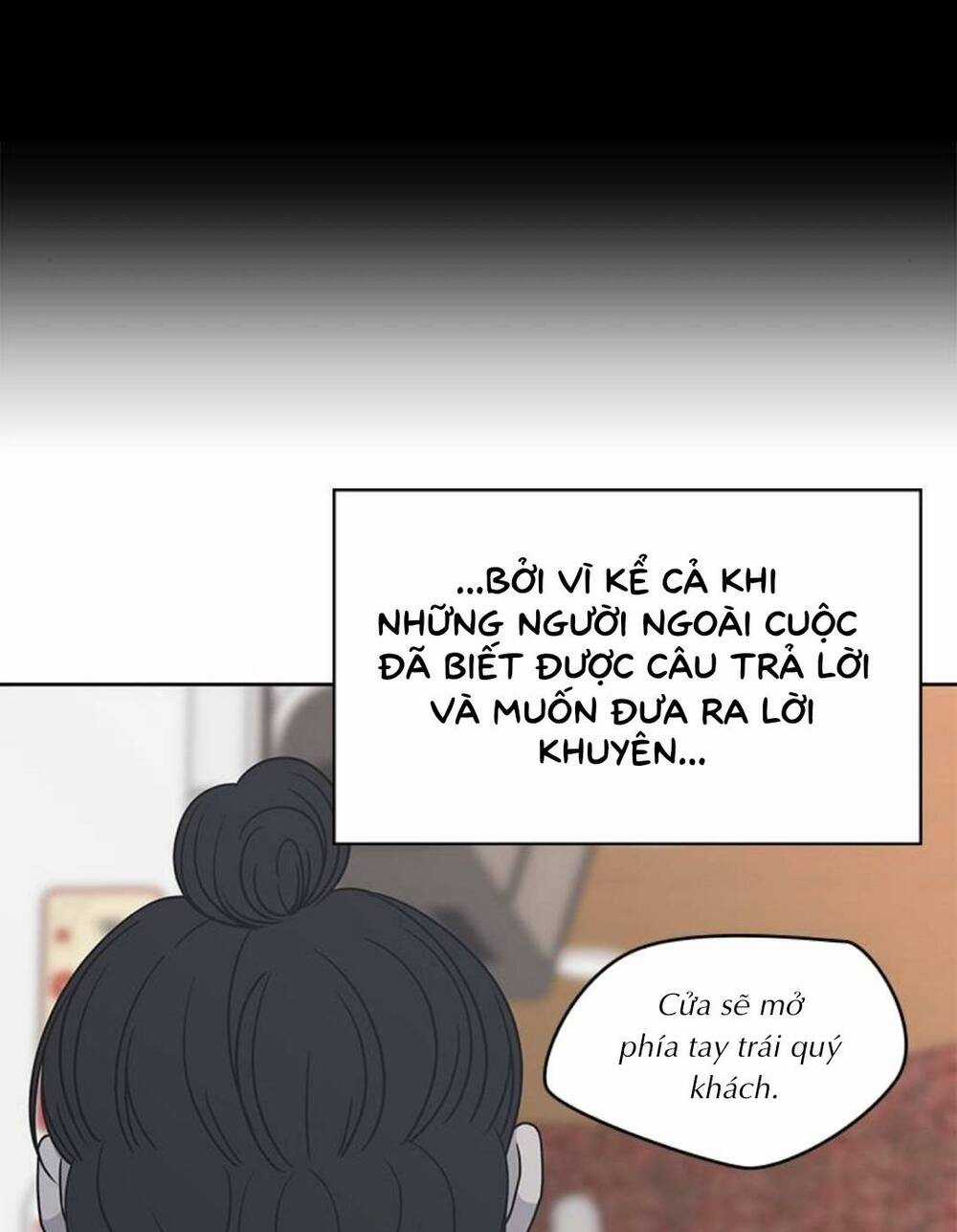 Kế Hoạch Hẹn Hò Của Bareum Chapter 90 trang 87