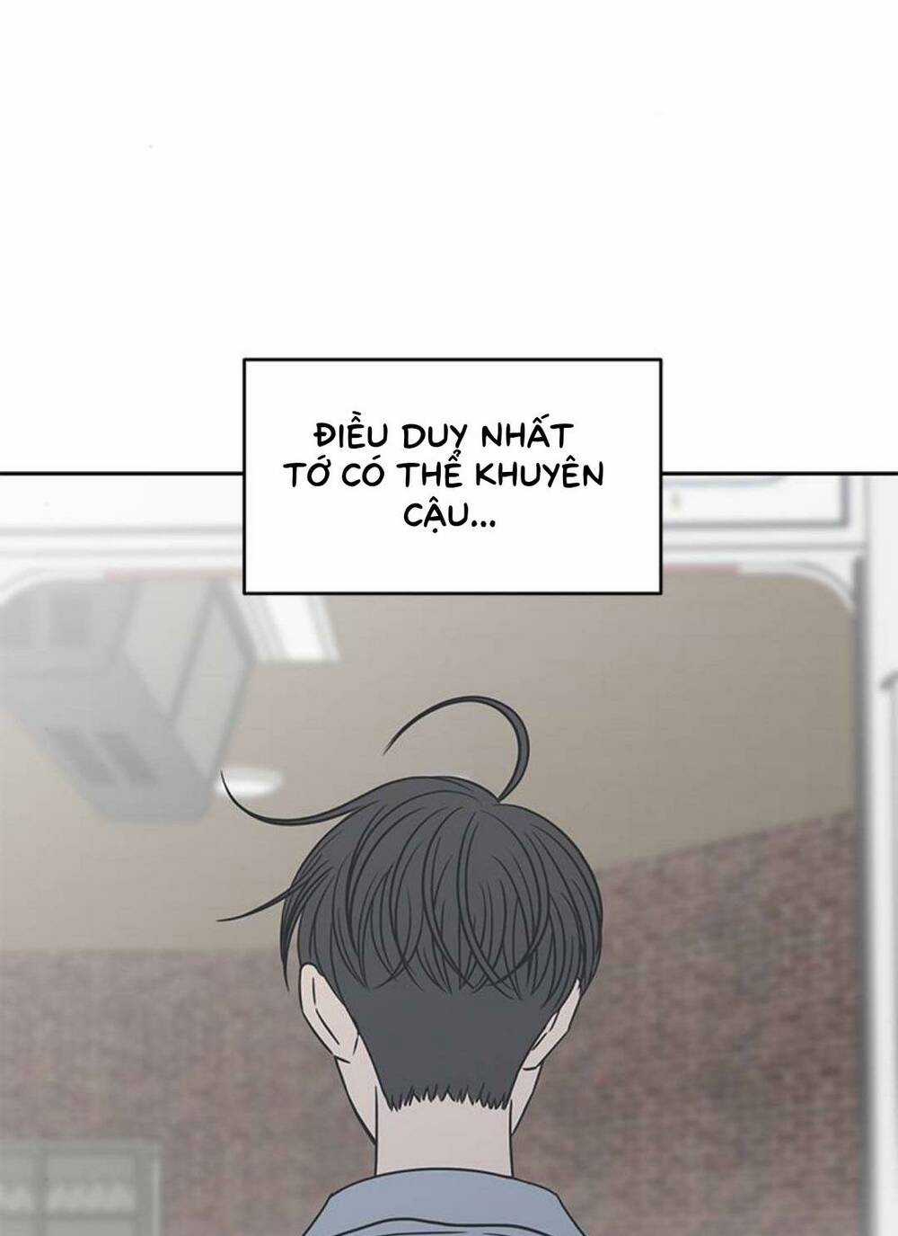 Kế Hoạch Hẹn Hò Của Bareum Chapter 90 trang 92