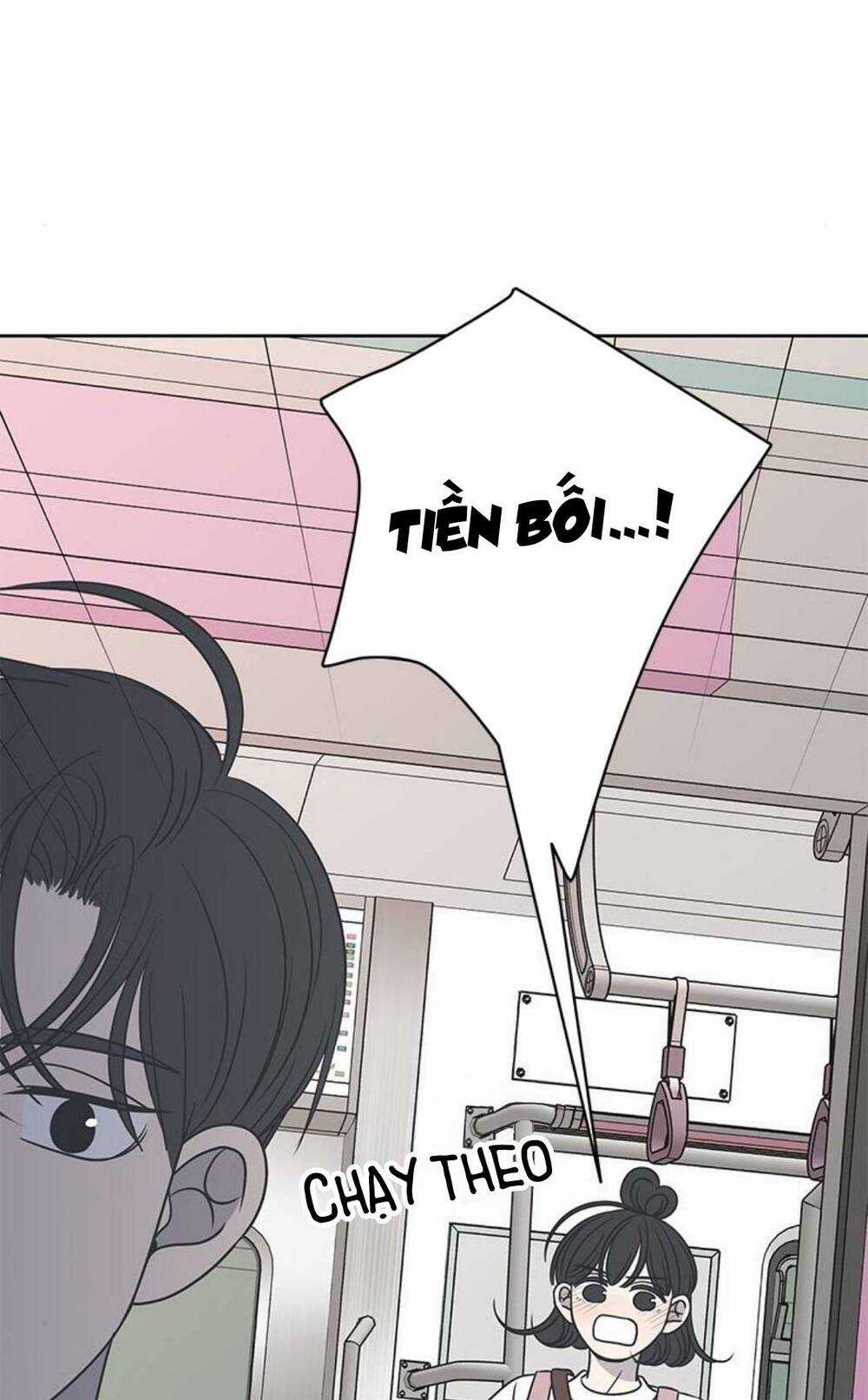 Kế Hoạch Hẹn Hò Của Bareum Chapter 90 trang 96