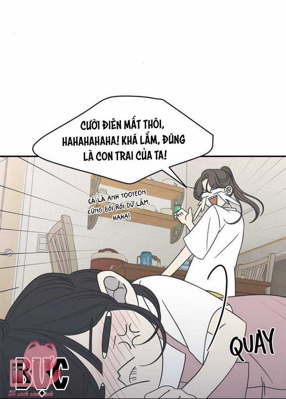 Kế Hoạch Hẹn Hò Của Bareum Chapter 91 trang 23