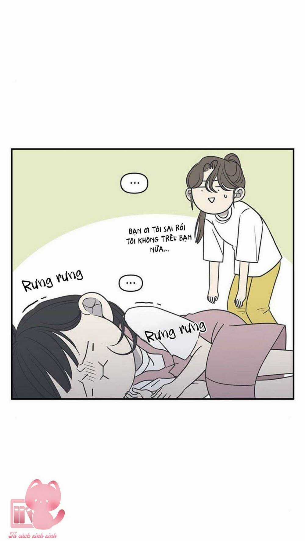 Kế Hoạch Hẹn Hò Của Bareum Chapter 91 trang 37