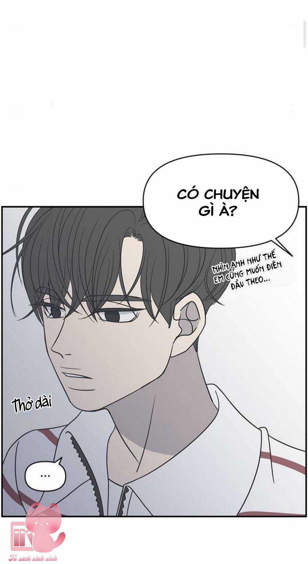 Kế Hoạch Hẹn Hò Của Bareum Chapter 91 trang 64