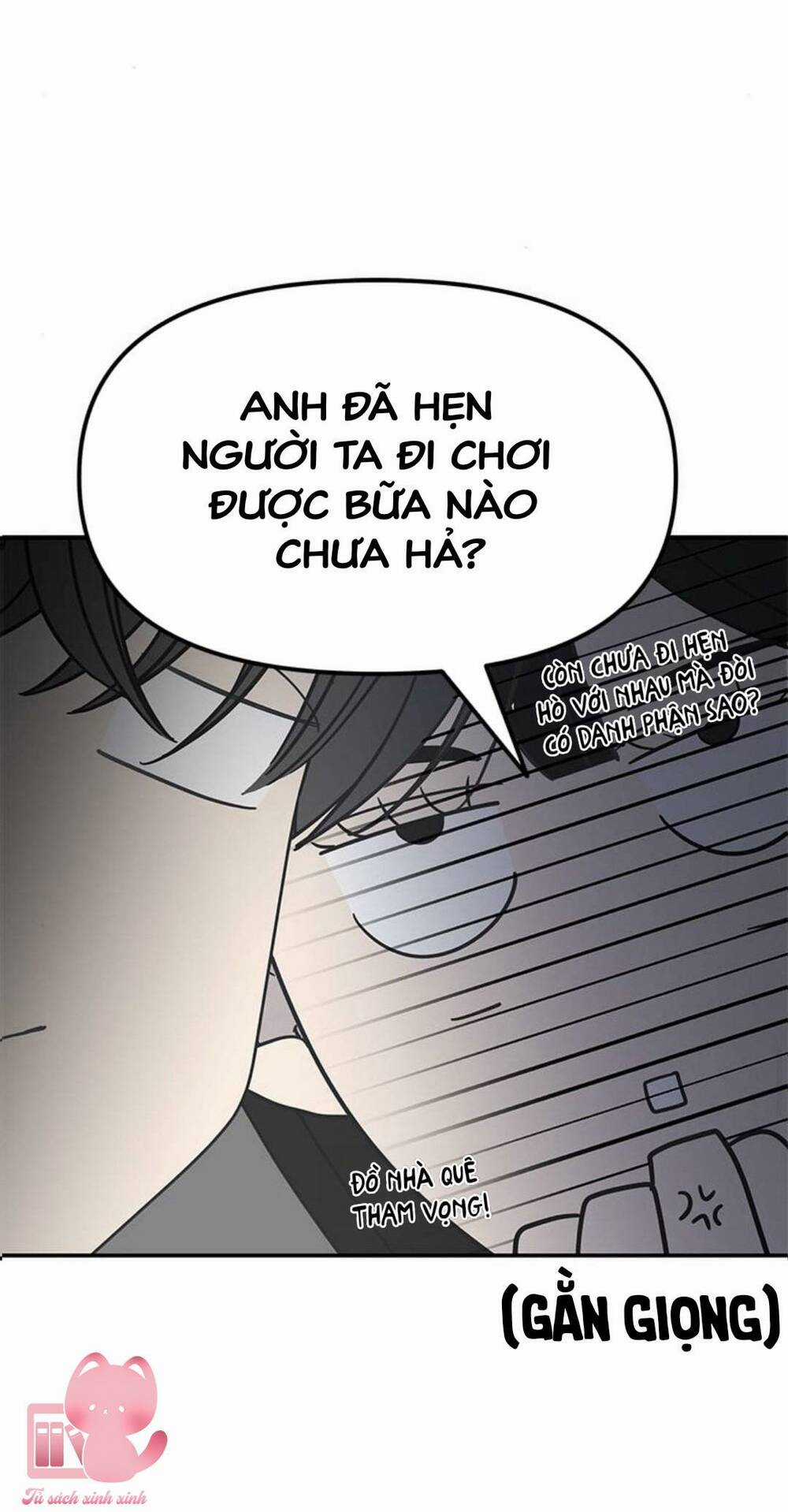 Kế Hoạch Hẹn Hò Của Bareum Chapter 91 trang 71