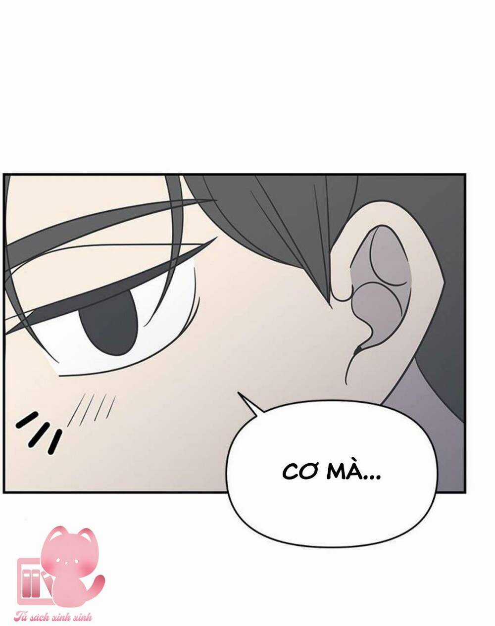 Kế Hoạch Hẹn Hò Của Bareum Chapter 91 trang 80