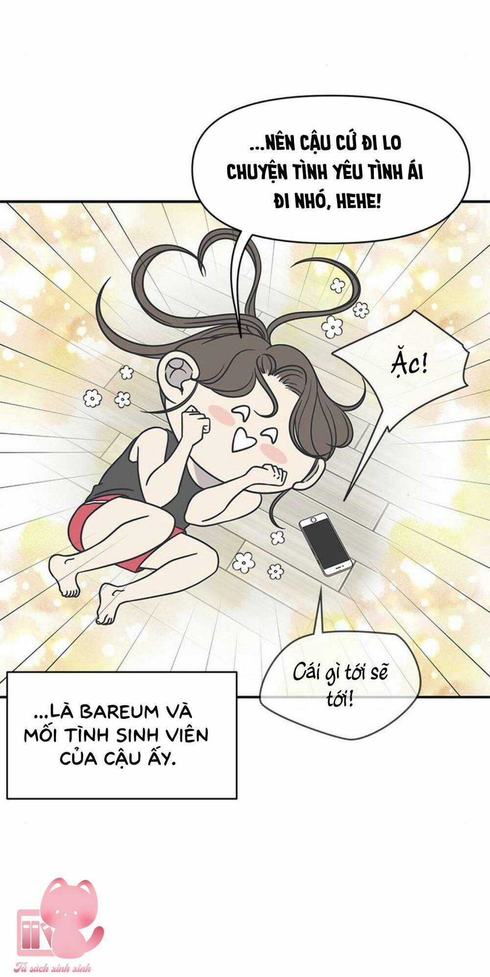 Kế Hoạch Hẹn Hò Của Bareum Chapter 92 trang 15