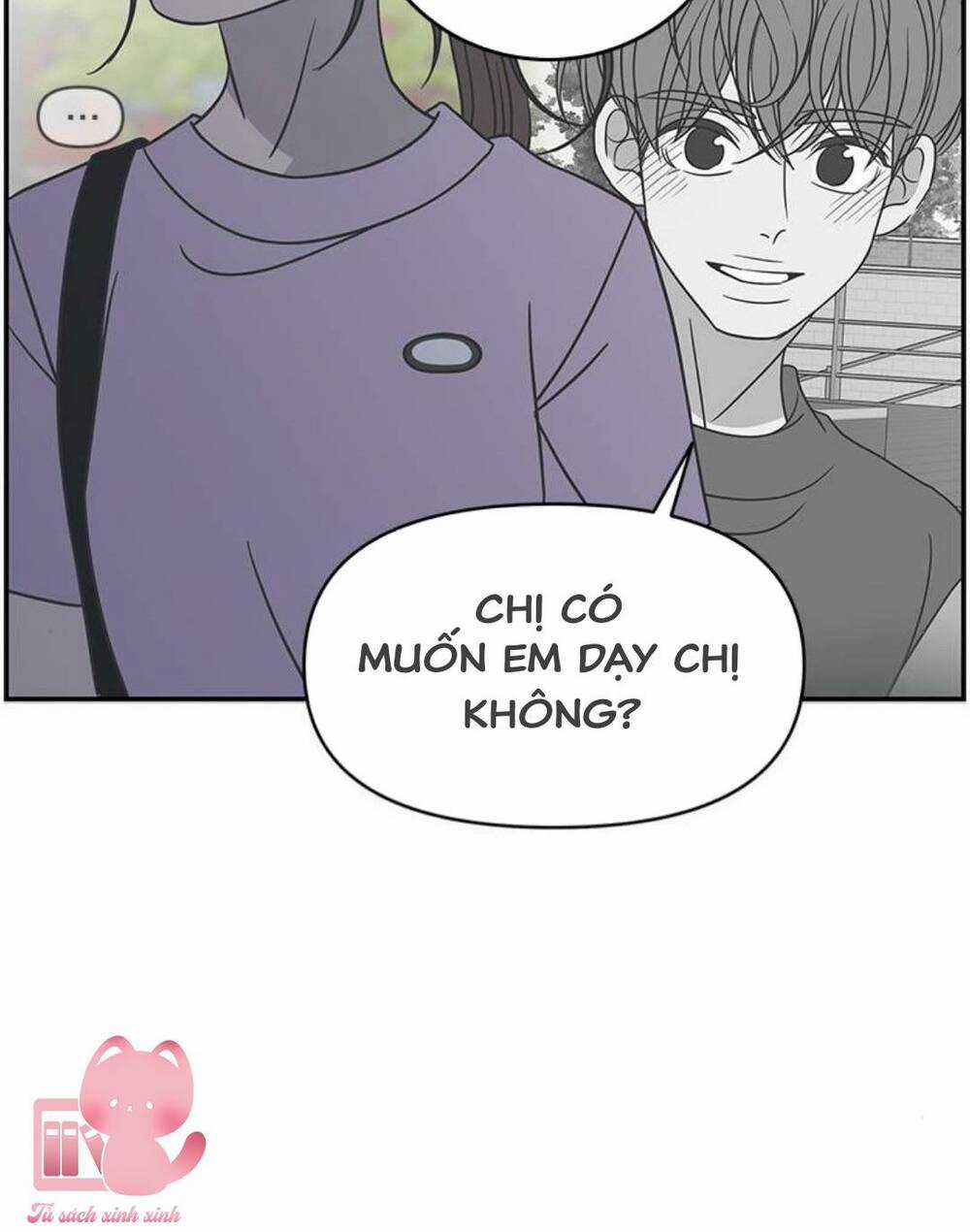 Kế Hoạch Hẹn Hò Của Bareum Chapter 92 trang 26