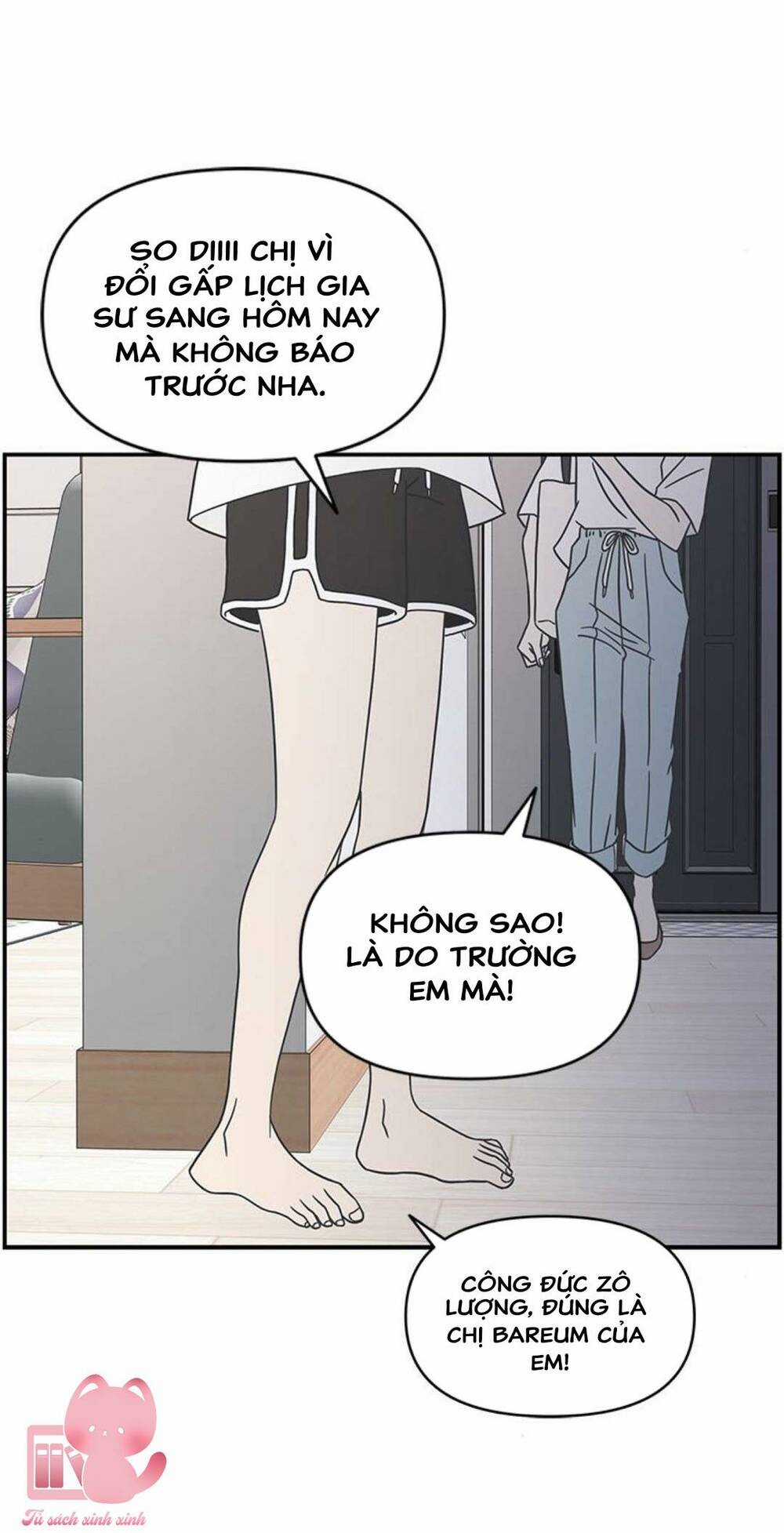 Kế Hoạch Hẹn Hò Của Bareum Chapter 92 trang 40