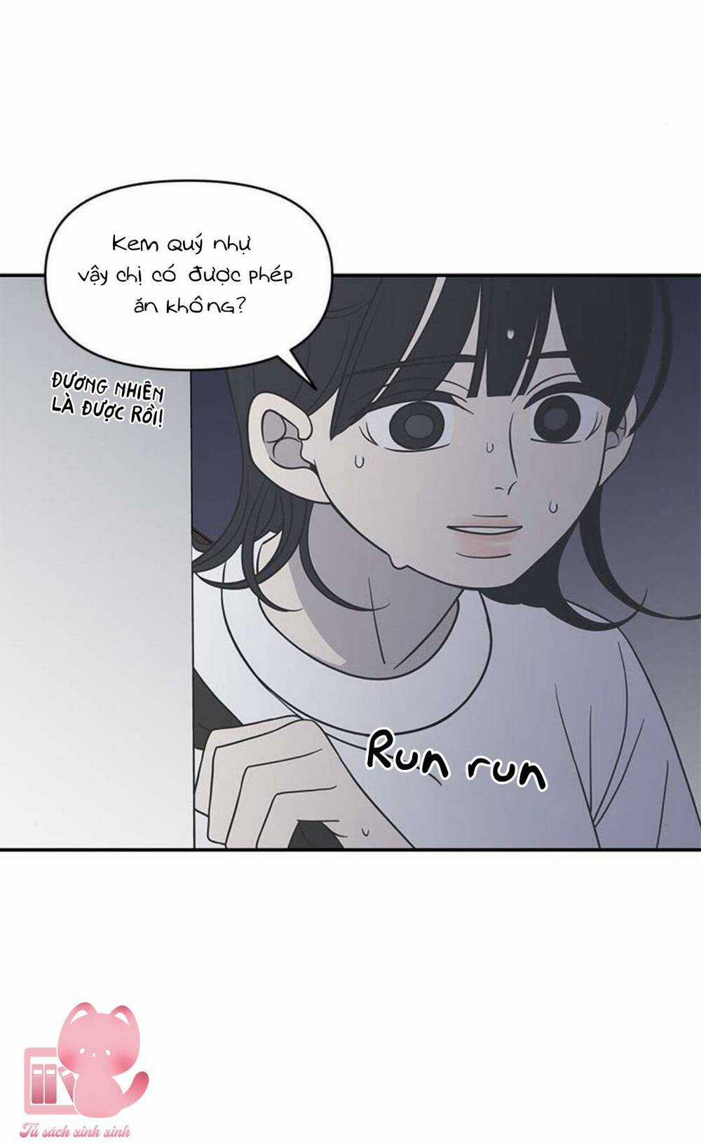 Kế Hoạch Hẹn Hò Của Bareum Chapter 92 trang 44