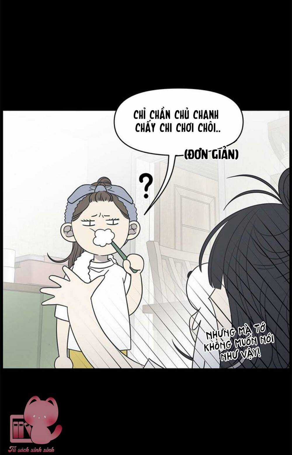 Kế Hoạch Hẹn Hò Của Bareum Chapter 92 trang 62