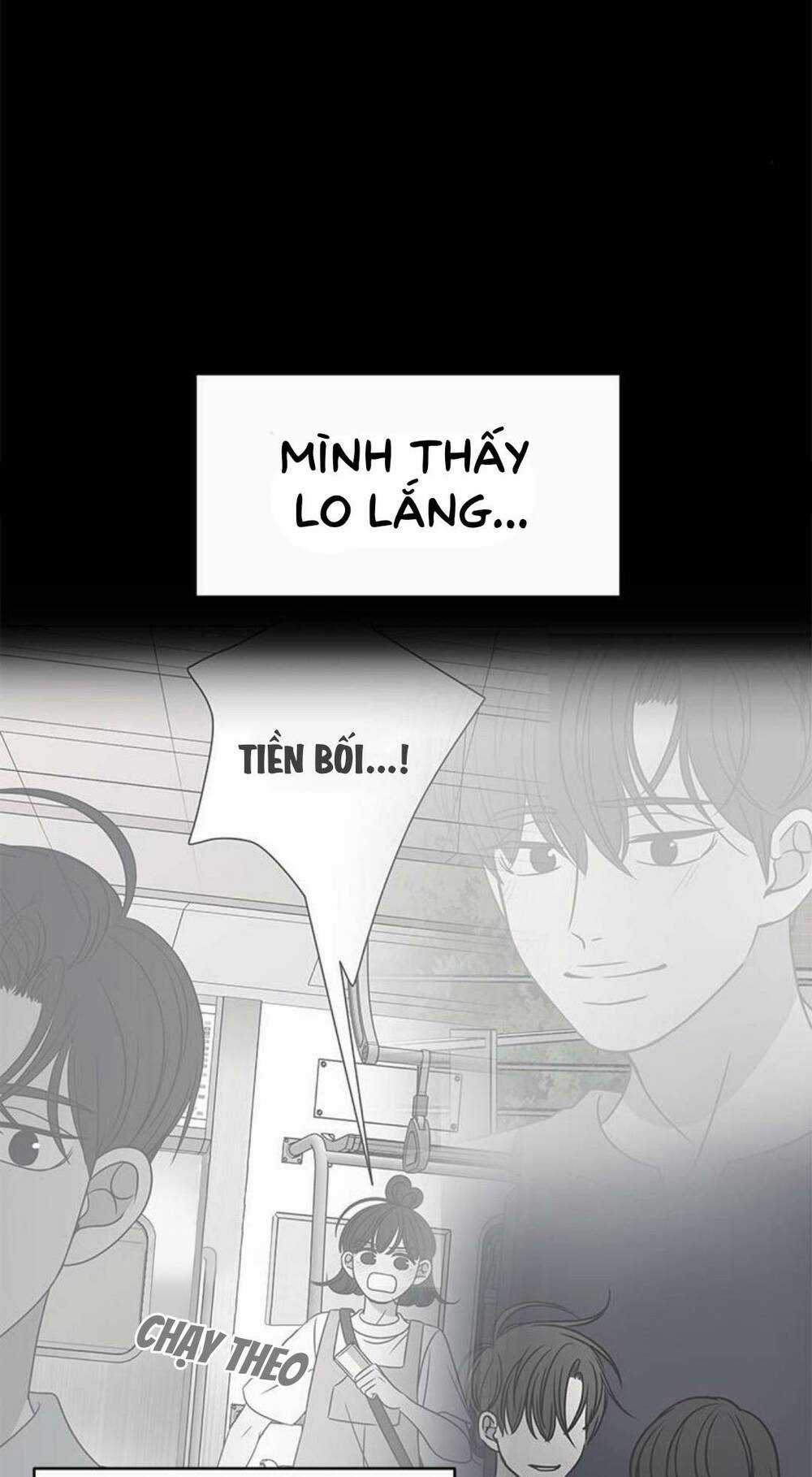 Kế Hoạch Hẹn Hò Của Bareum Chapter 92 trang 66