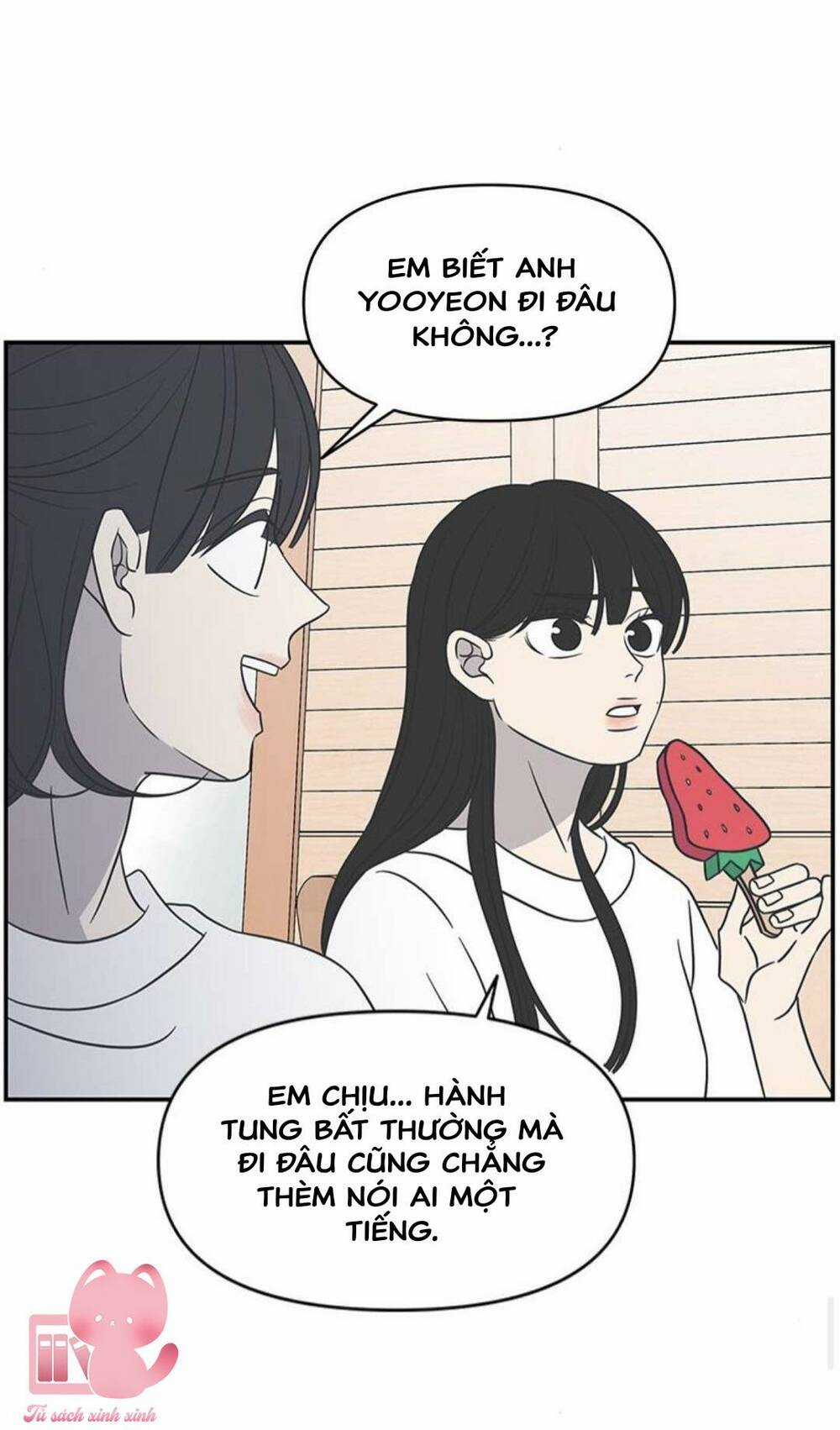 Kế Hoạch Hẹn Hò Của Bareum Chapter 92 trang 74