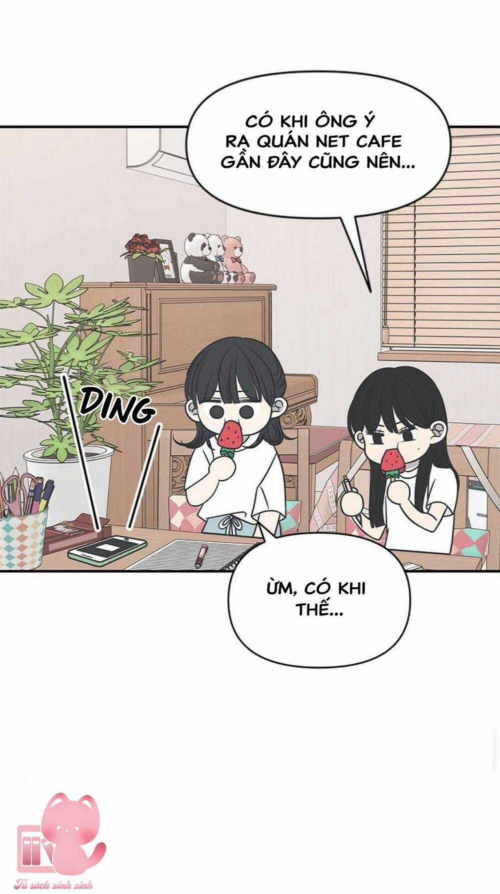 Kế Hoạch Hẹn Hò Của Bareum Chapter 92 trang 75