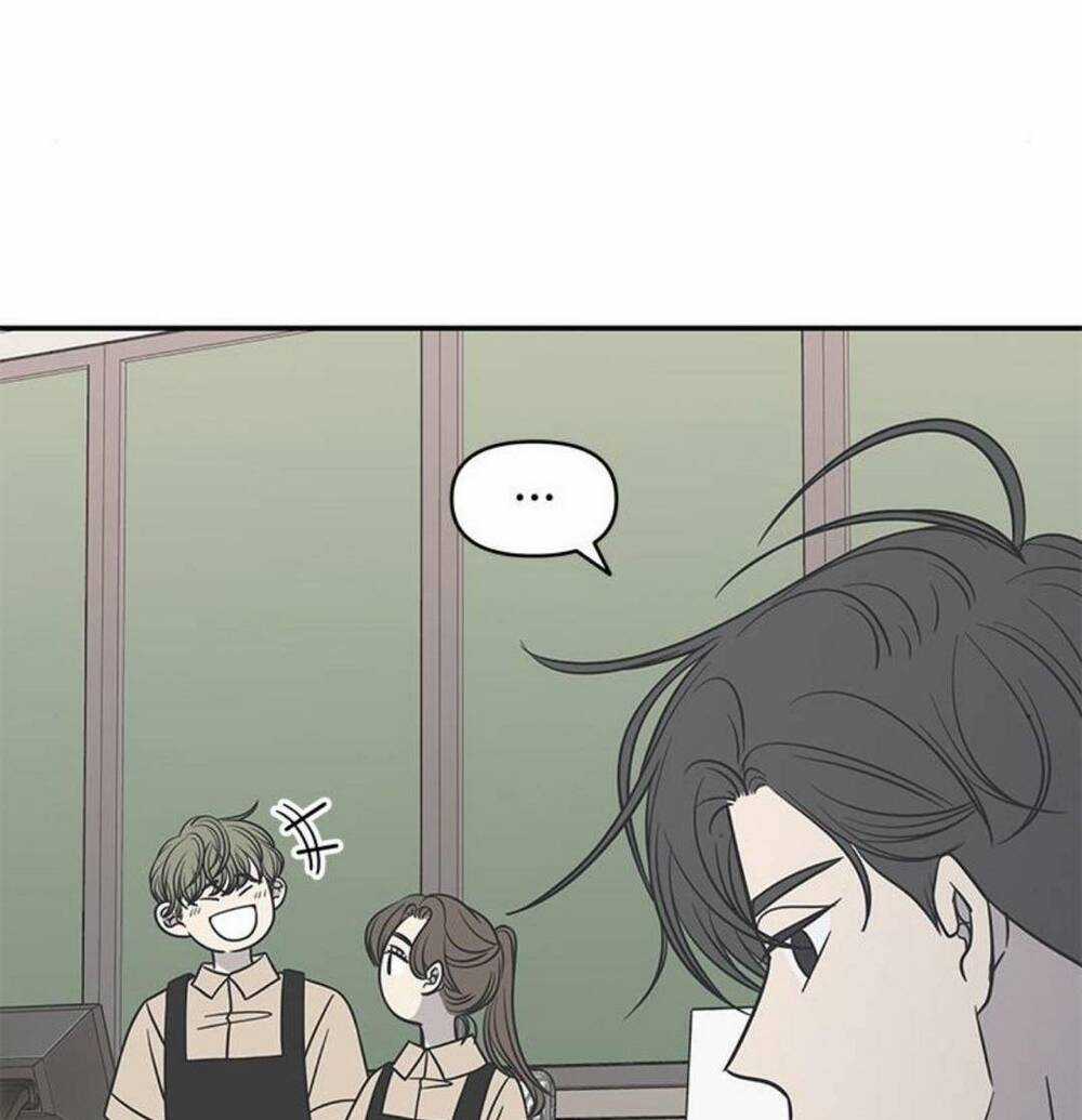 Kế Hoạch Hẹn Hò Của Bareum Chapter 92 trang 78