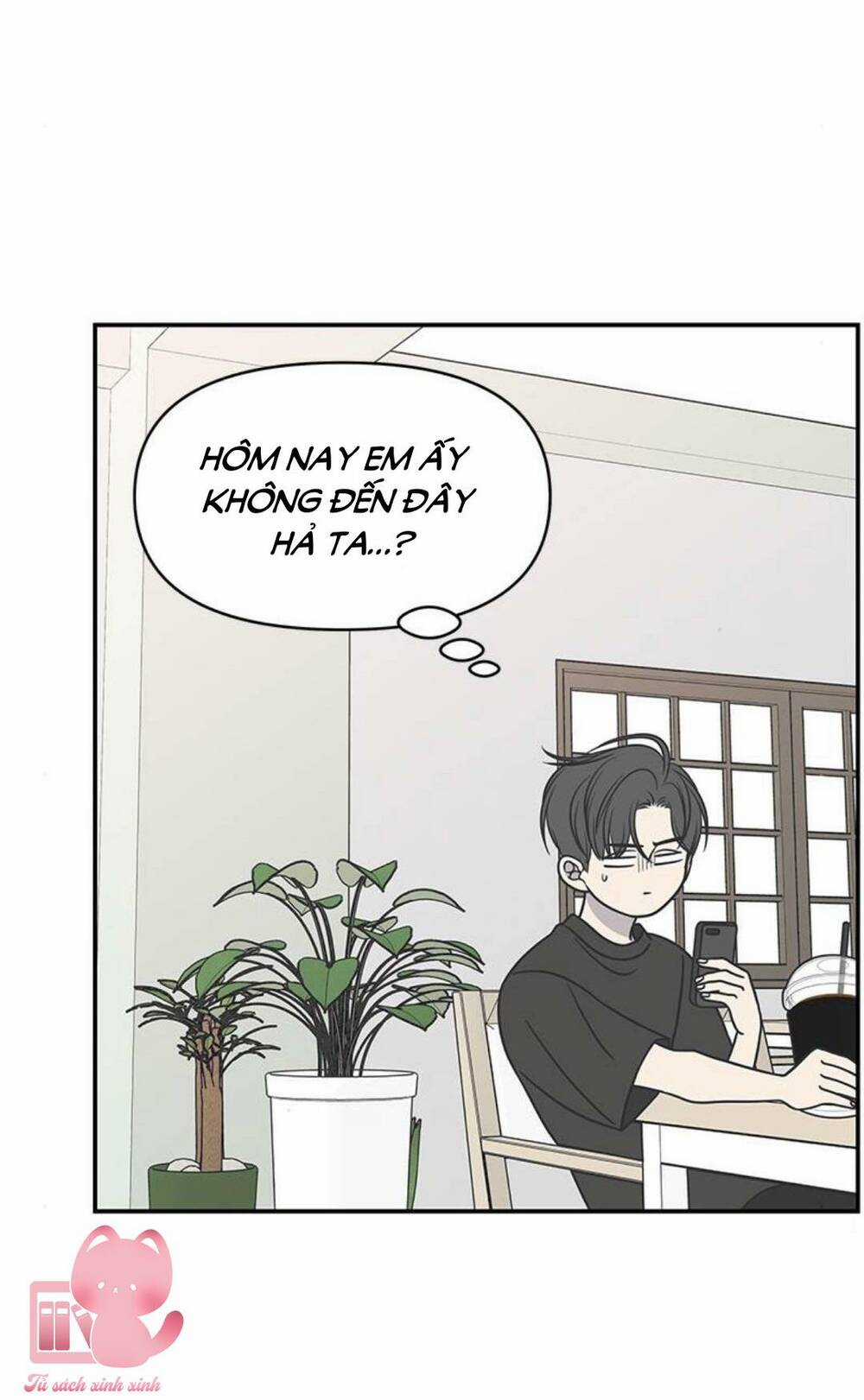 Kế Hoạch Hẹn Hò Của Bareum Chapter 92 trang 80