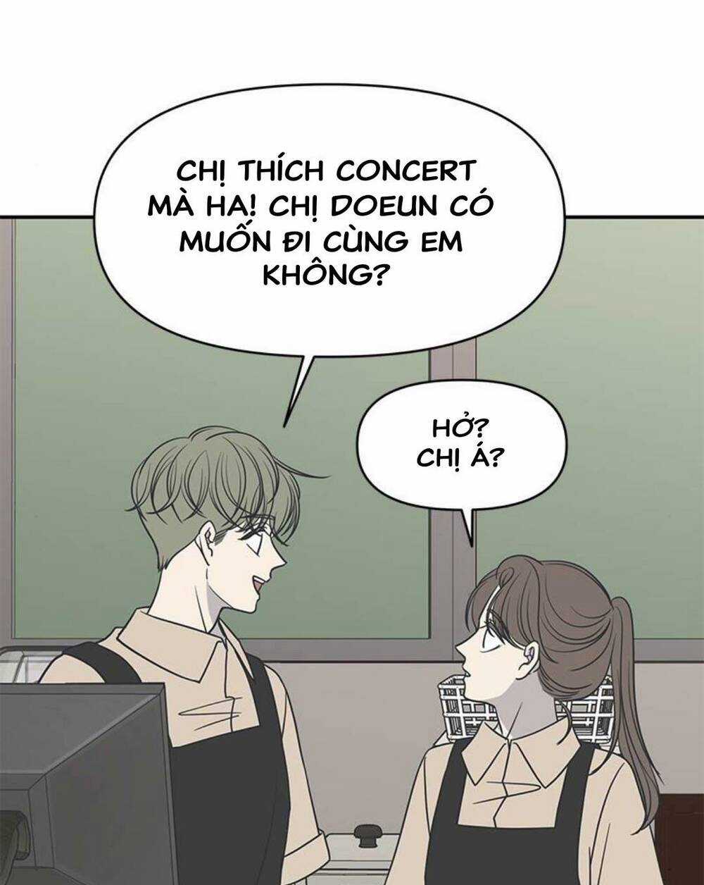 Kế Hoạch Hẹn Hò Của Bareum Chapter 92 trang 82