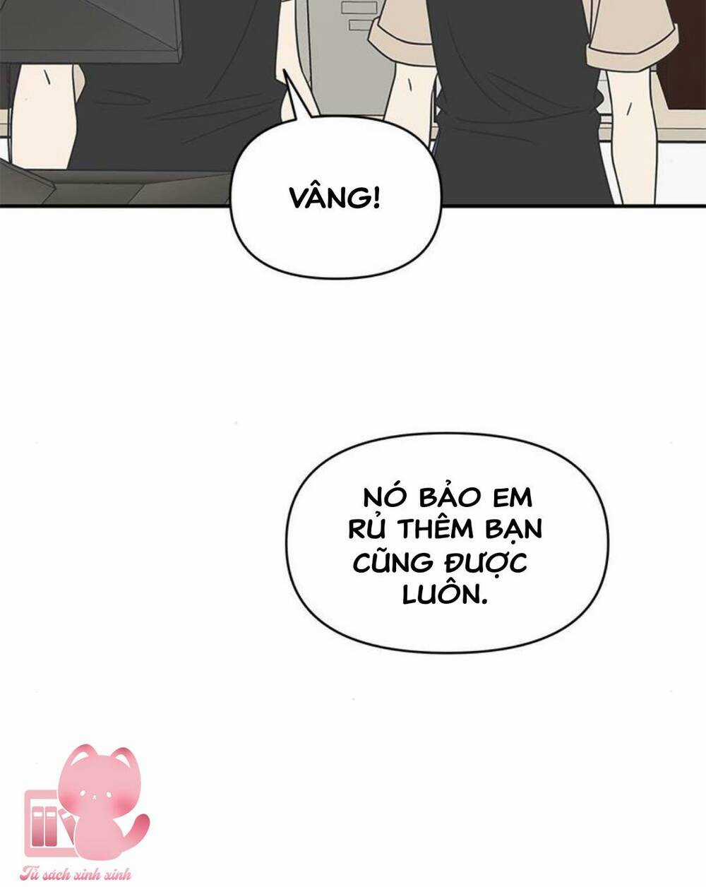 Kế Hoạch Hẹn Hò Của Bareum Chapter 92 trang 83