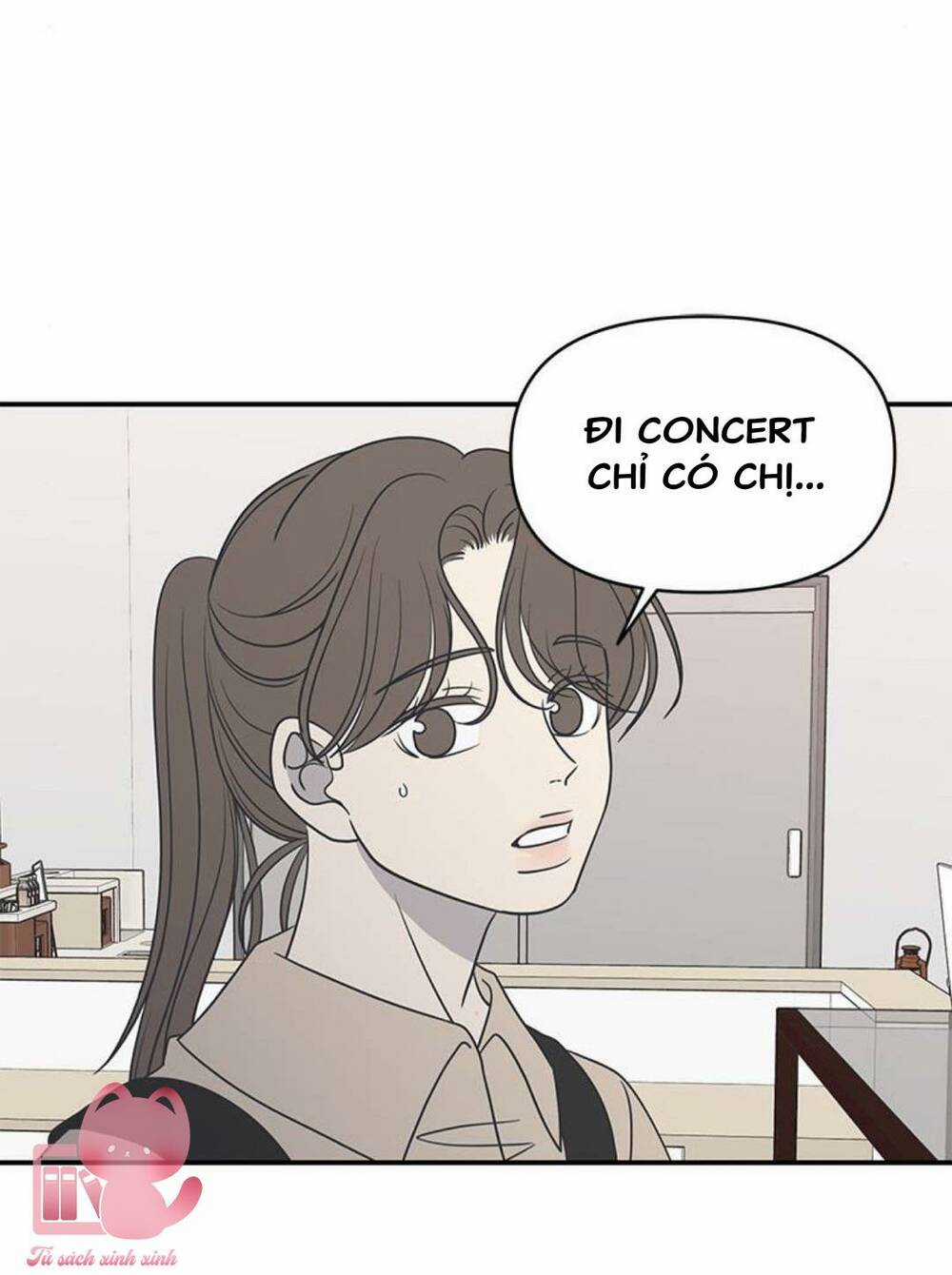 Kế Hoạch Hẹn Hò Của Bareum Chapter 92 trang 84