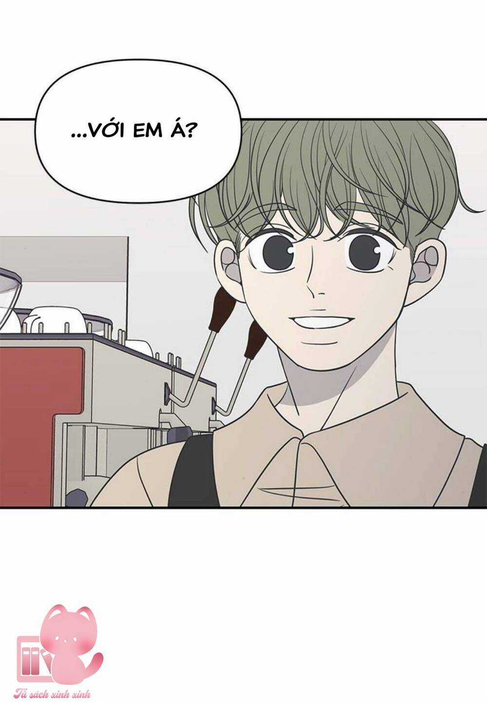 Kế Hoạch Hẹn Hò Của Bareum Chapter 92 trang 85