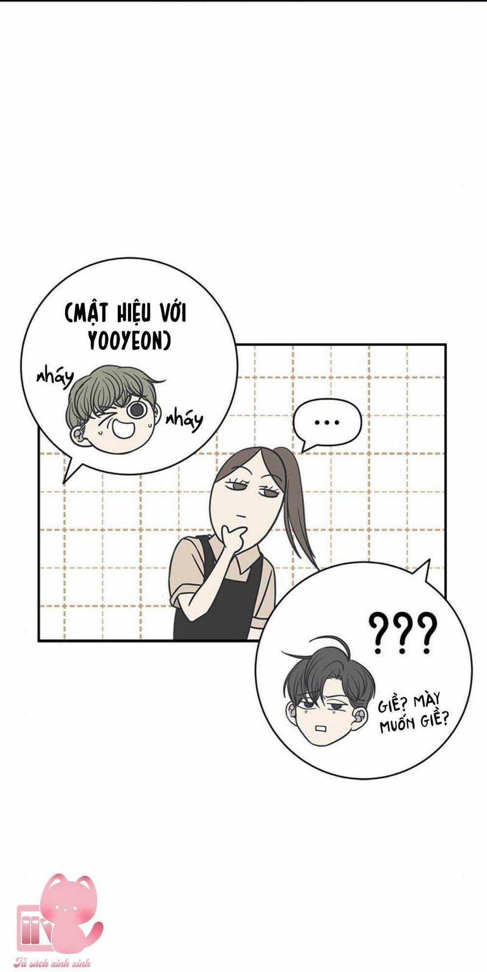 Kế Hoạch Hẹn Hò Của Bareum Chapter 92 trang 88