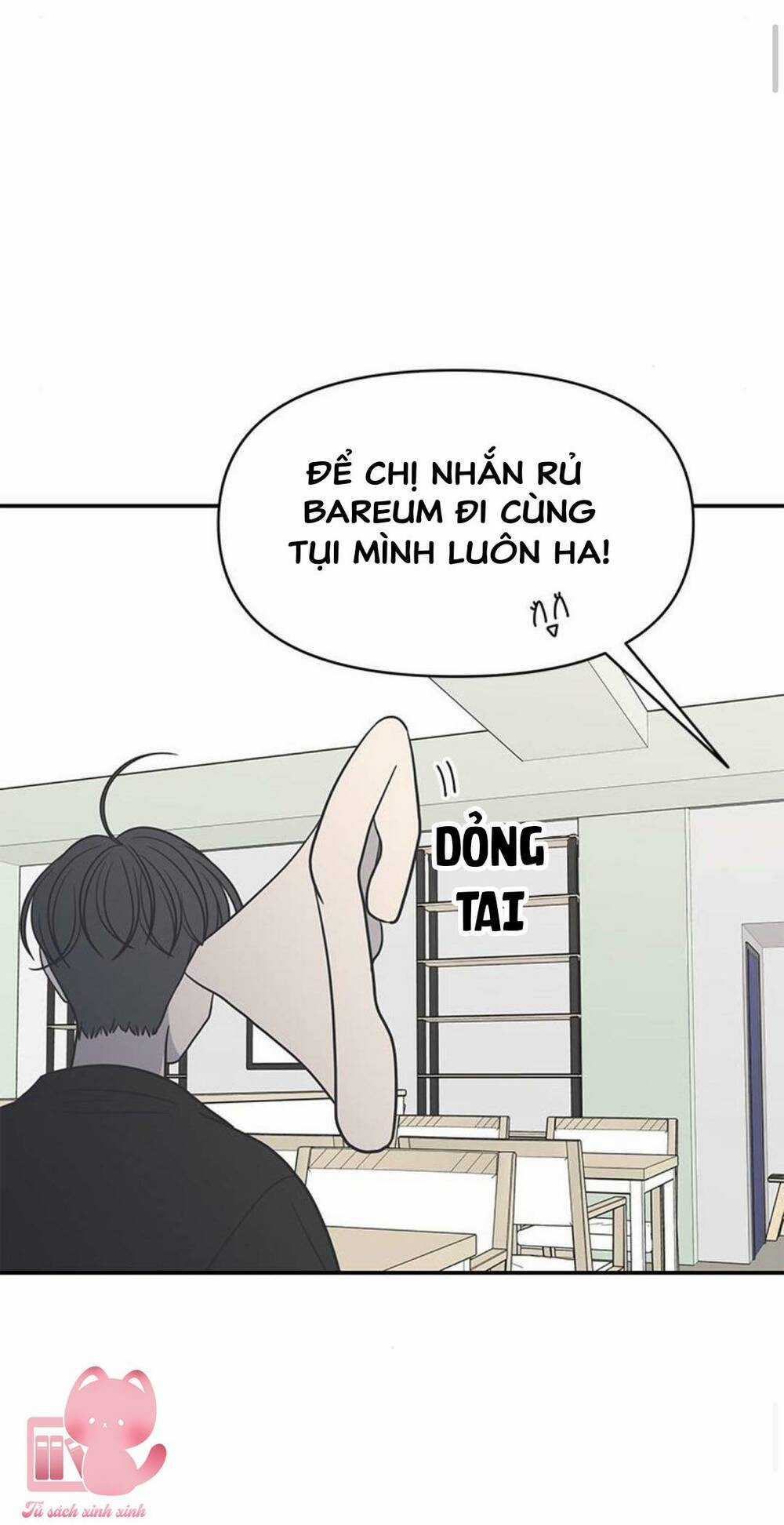 Kế Hoạch Hẹn Hò Của Bareum Chapter 92 trang 90