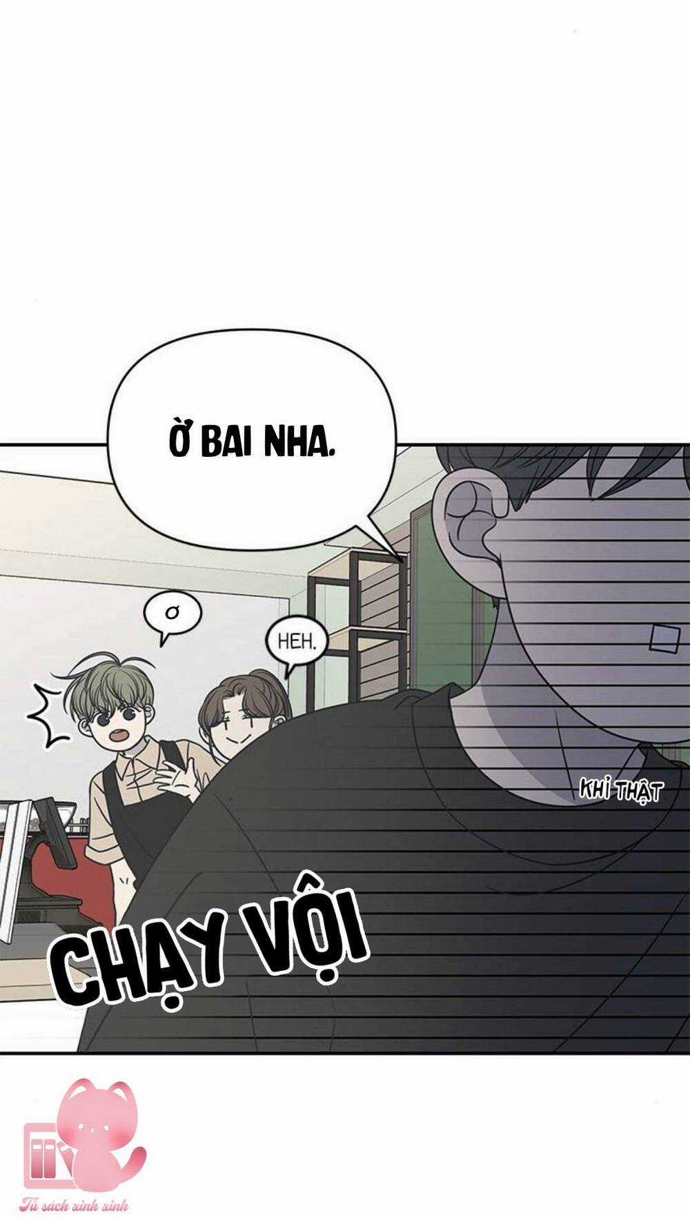 Kế Hoạch Hẹn Hò Của Bareum Chapter 93 trang 12