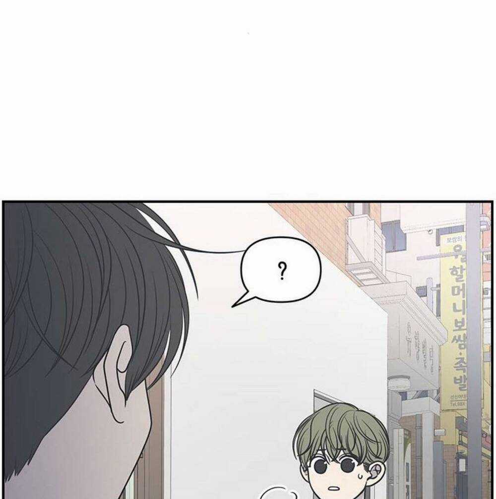 Kế Hoạch Hẹn Hò Của Bareum Chapter 93 trang 18