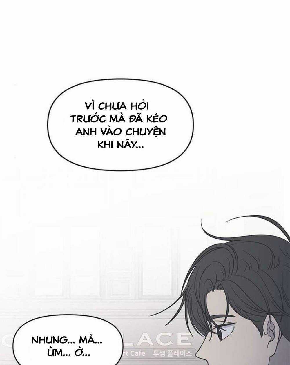 Kế Hoạch Hẹn Hò Của Bareum Chapter 93 trang 23