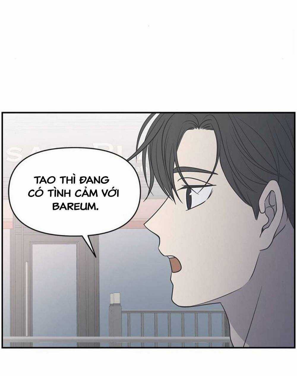 Kế Hoạch Hẹn Hò Của Bareum Chapter 93 trang 27