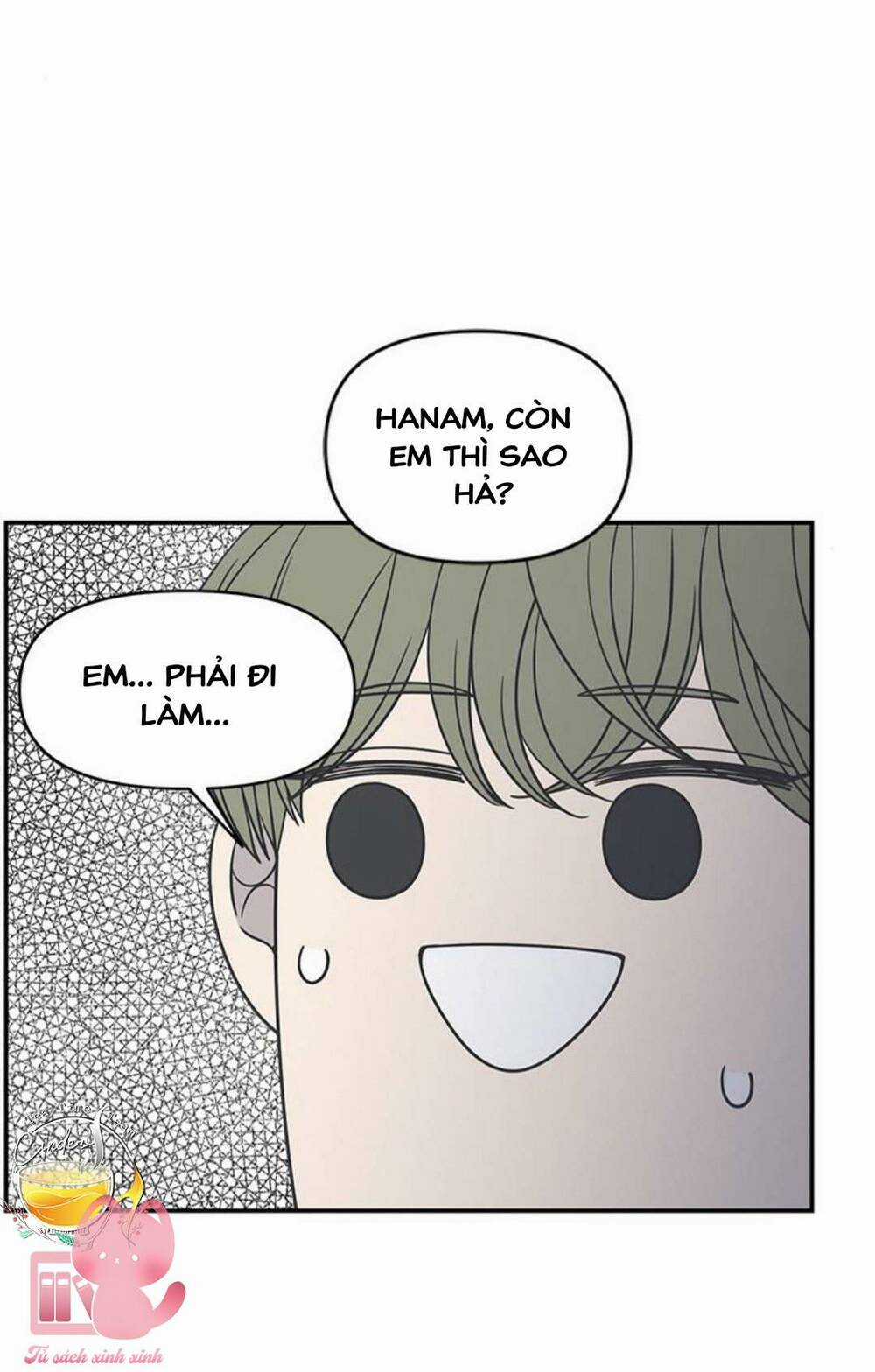 Kế Hoạch Hẹn Hò Của Bareum Chapter 93 trang 64