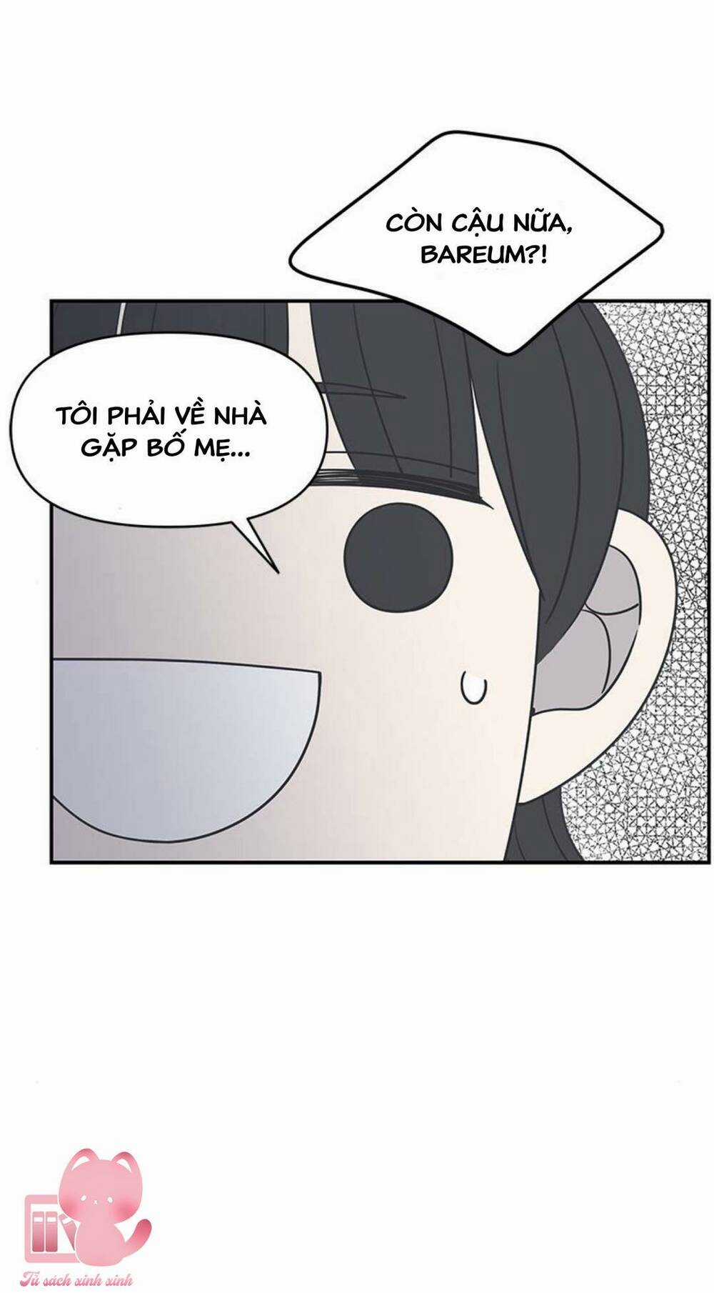 Kế Hoạch Hẹn Hò Của Bareum Chapter 93 trang 65