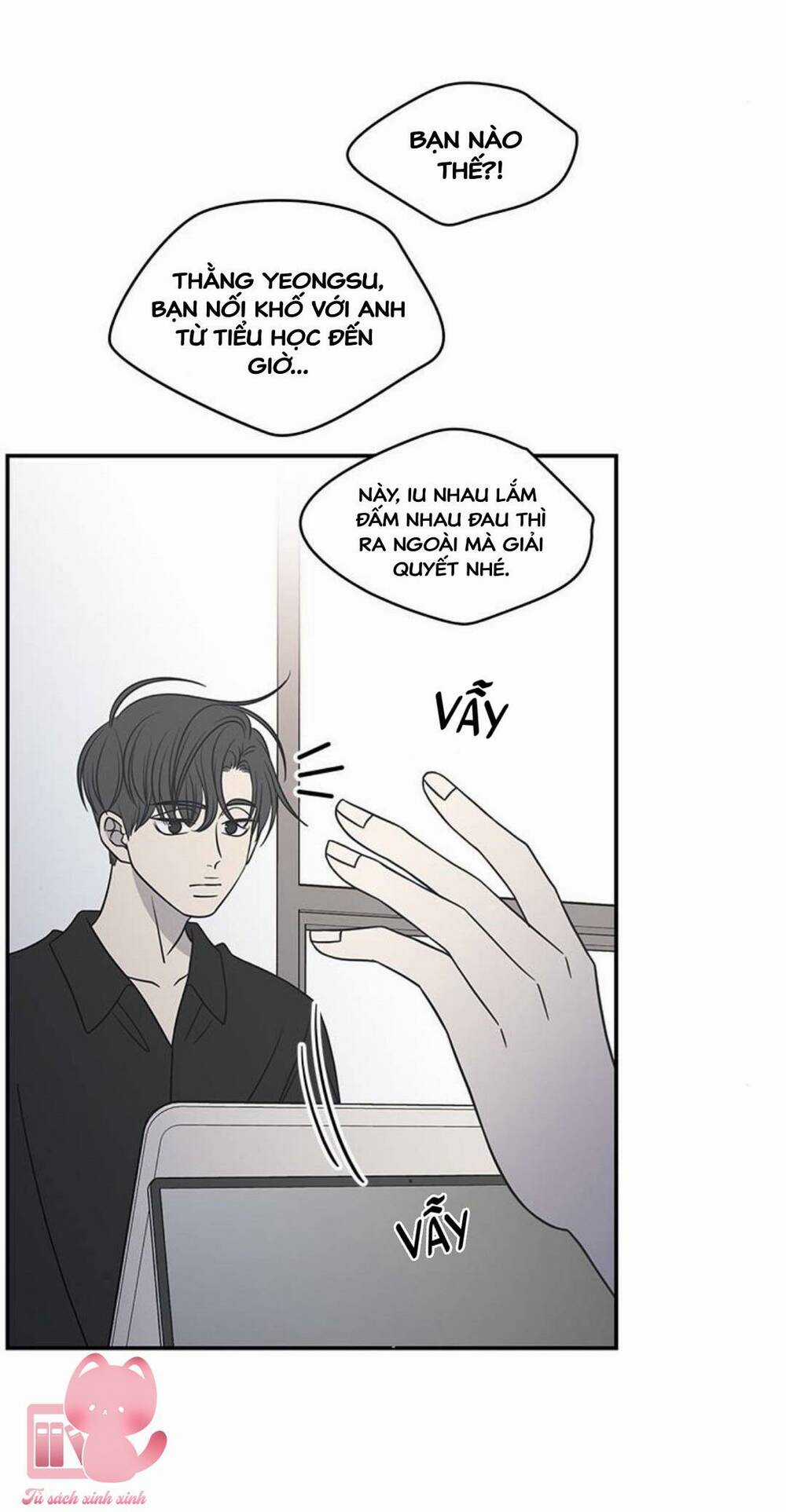 Kế Hoạch Hẹn Hò Của Bareum Chapter 93 trang 70
