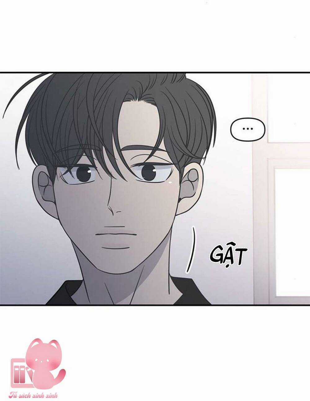 Kế Hoạch Hẹn Hò Của Bareum Chapter 93 trang 73