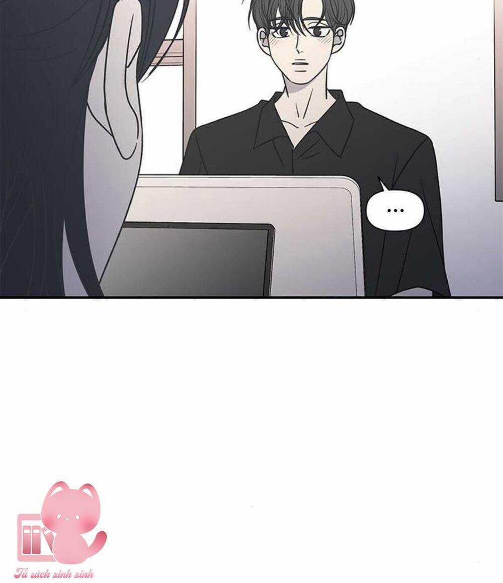 Kế Hoạch Hẹn Hò Của Bareum Chapter 93 trang 76