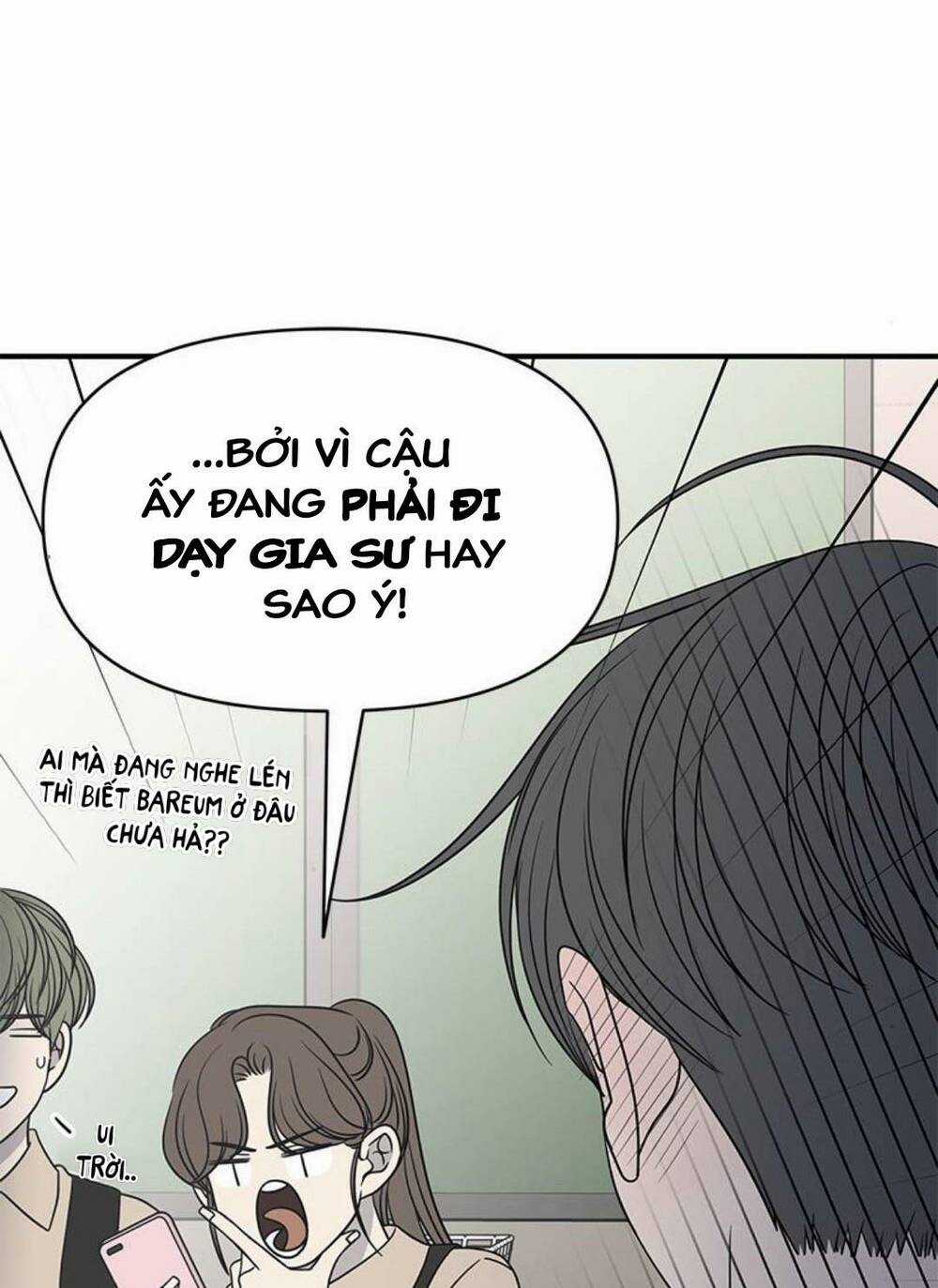 Kế Hoạch Hẹn Hò Của Bareum Chapter 93 trang 8