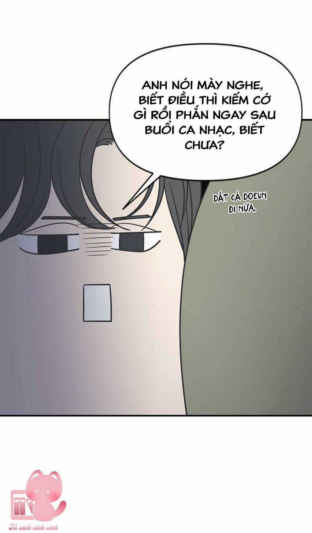 Kế Hoạch Hẹn Hò Của Bareum Chapter 93 trang 80